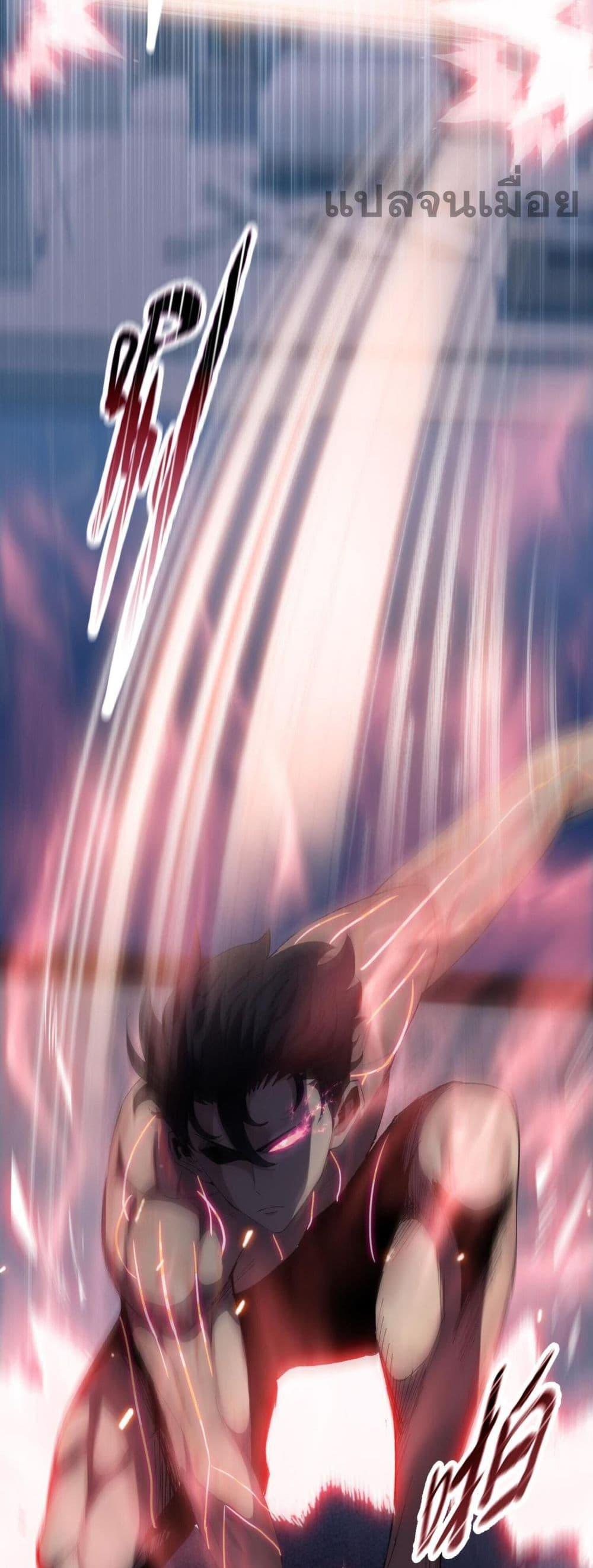 Manga-lc-com อ่านมังงะ อ่านการ์ตูน ออนไลน์ ฟรี DoomsdayRuthle ตอนที่ 1 2 3 4 5 6 7 8 9 10 11 12 13 14 ฟรี ไม่มีโฆษณา Manga-lc - อ่าน มังงะ อ่าน การ์ตูน ออนไลน์ อ่านมังงะ ฟรี