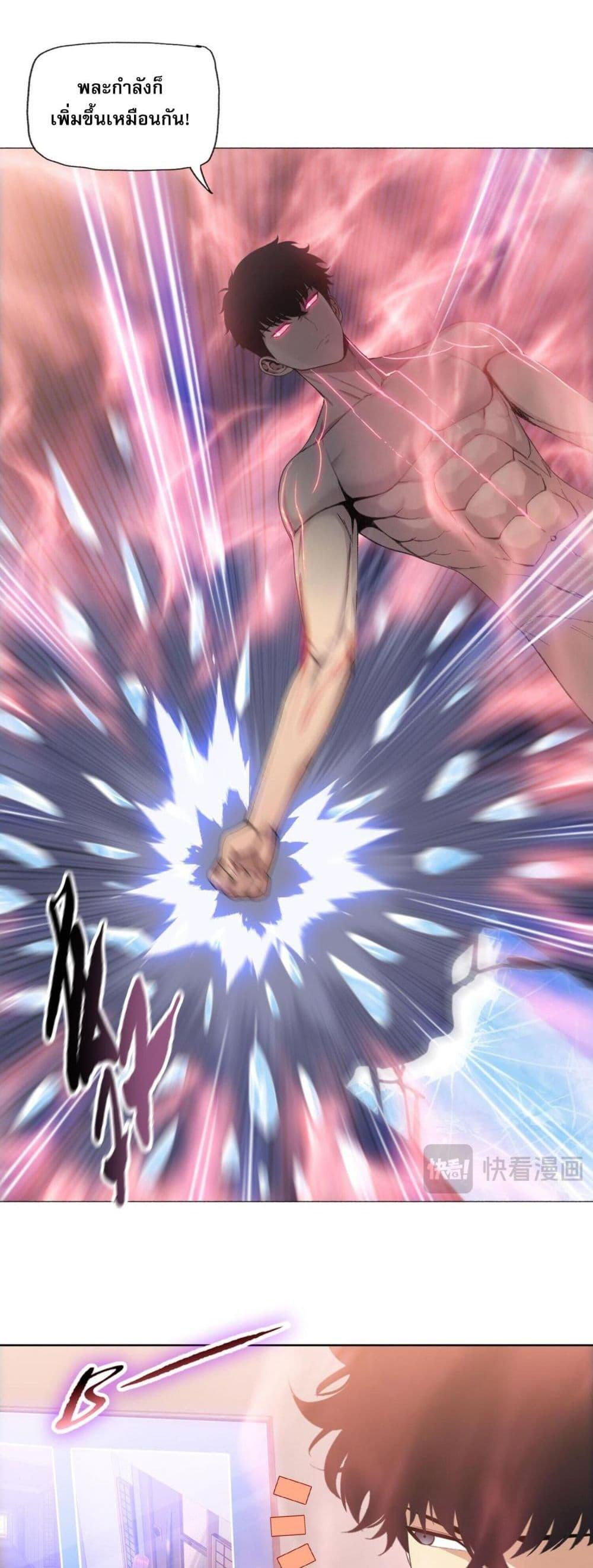 Manga-lc-com อ่านมังงะ อ่านการ์ตูน ออนไลน์ ฟรี DoomsdayRuthle ตอนที่ 1 2 3 4 5 6 7 8 9 10 11 12 13 14 ฟรี ไม่มีโฆษณา Manga-lc - อ่าน มังงะ อ่าน การ์ตูน ออนไลน์ อ่านมังงะ ฟรี