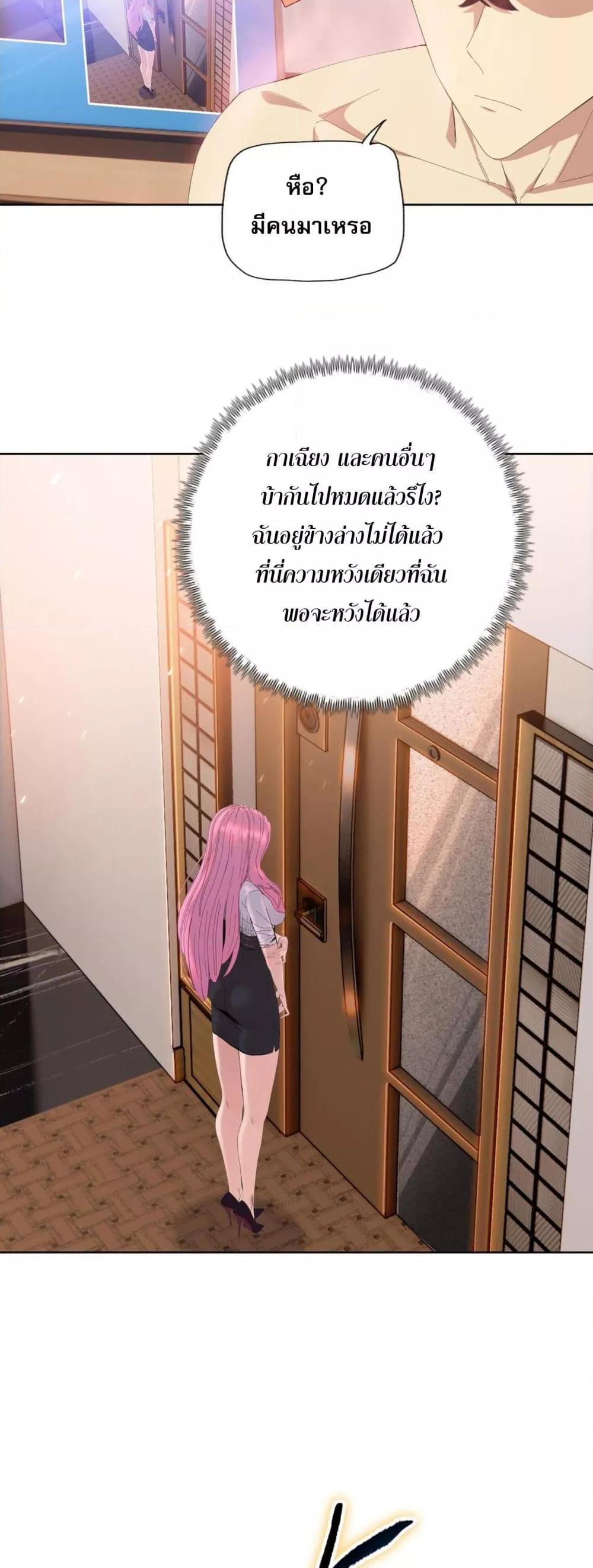 Manga-lc-com อ่านมังงะ อ่านการ์ตูน ออนไลน์ ฟรี DoomsdayRuthle ตอนที่ 1 2 3 4 5 6 7 8 9 10 11 12 13 14 ฟรี ไม่มีโฆษณา Manga-lc - อ่าน มังงะ อ่าน การ์ตูน ออนไลน์ อ่านมังงะ ฟรี