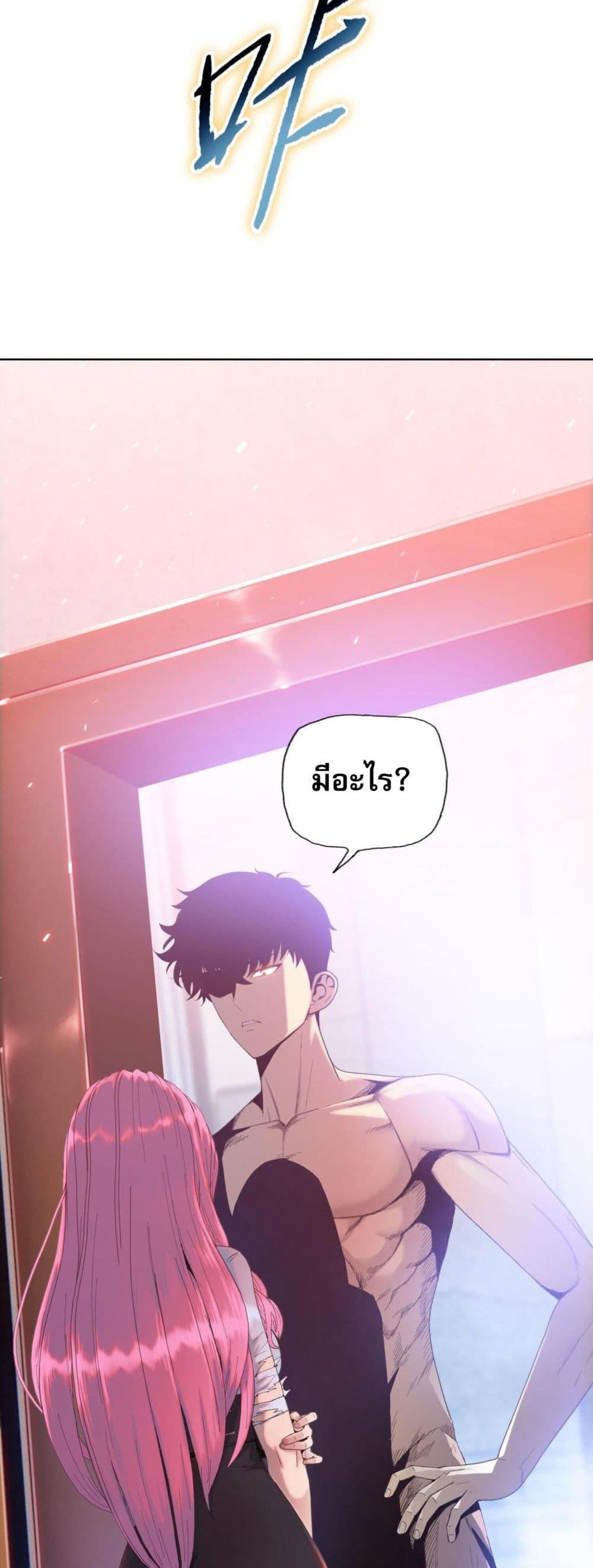 Manga-lc-com อ่านมังงะ อ่านการ์ตูน ออนไลน์ ฟรี DoomsdayRuthle ตอนที่ 1 2 3 4 5 6 7 8 9 10 11 12 13 14 ฟรี ไม่มีโฆษณา Manga-lc - อ่าน มังงะ อ่าน การ์ตูน ออนไลน์ อ่านมังงะ ฟรี