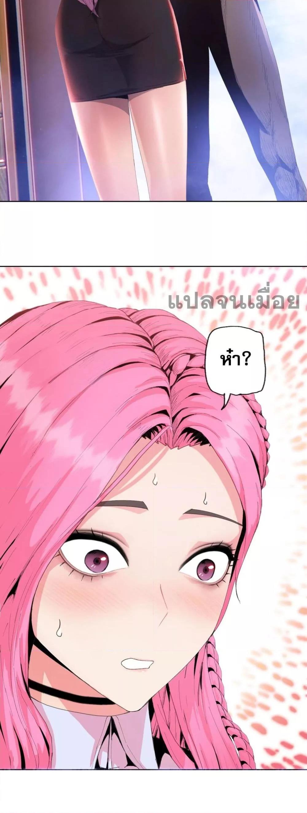 Manga-lc-com อ่านมังงะ อ่านการ์ตูน ออนไลน์ ฟรี DoomsdayRuthle ตอนที่ 1 2 3 4 5 6 7 8 9 10 11 12 13 14 ฟรี ไม่มีโฆษณา Manga-lc - อ่าน มังงะ อ่าน การ์ตูน ออนไลน์ อ่านมังงะ ฟรี