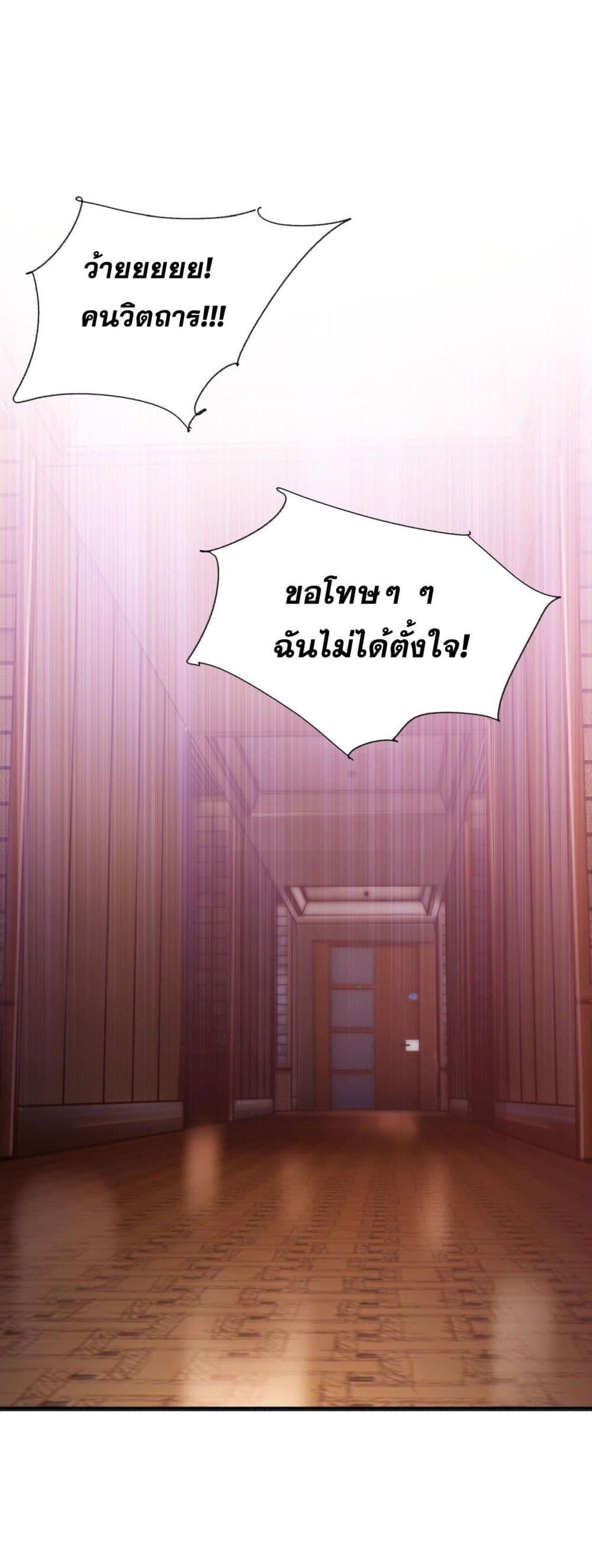 Manga-lc-com อ่านมังงะ อ่านการ์ตูน ออนไลน์ ฟรี DoomsdayRuthle ตอนที่ 1 2 3 4 5 6 7 8 9 10 11 12 13 14 ฟรี ไม่มีโฆษณา Manga-lc - อ่าน มังงะ อ่าน การ์ตูน ออนไลน์ อ่านมังงะ ฟรี