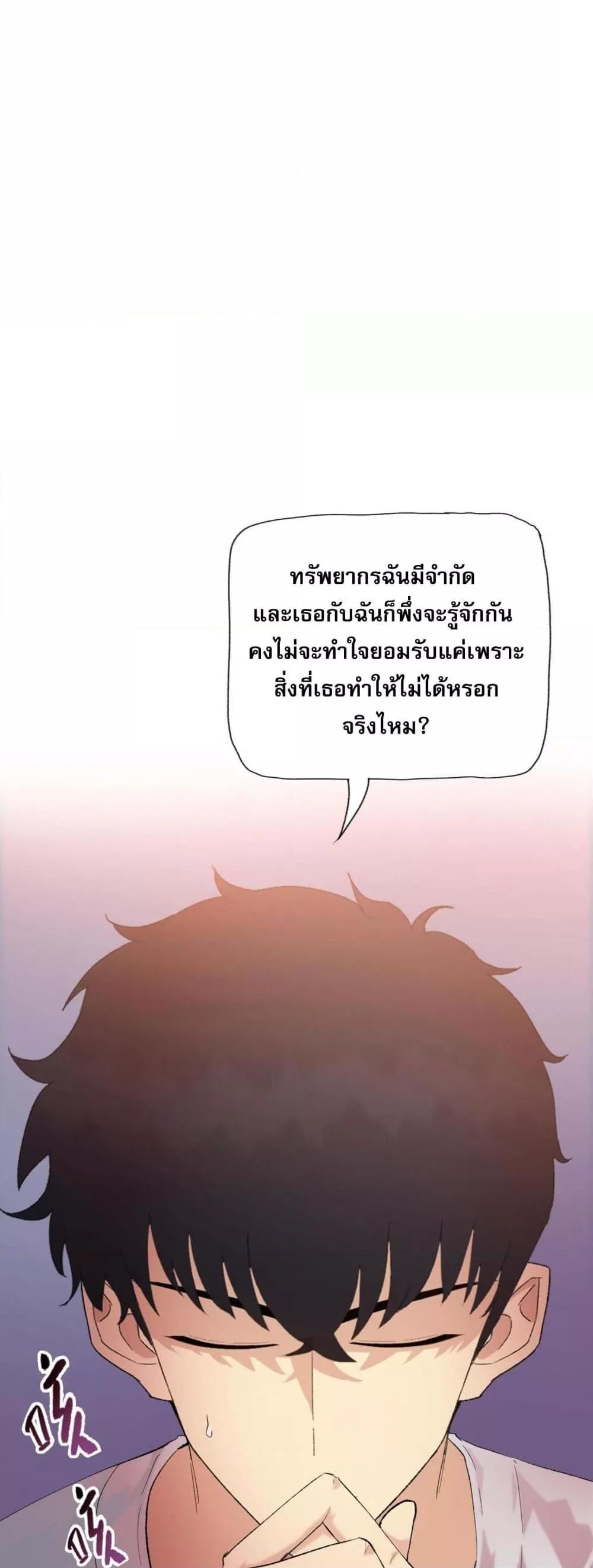 Manga-lc-com อ่านมังงะ อ่านการ์ตูน ออนไลน์ ฟรี DoomsdayRuthle ตอนที่ 1 2 3 4 5 6 7 8 9 10 11 12 13 14 ฟรี ไม่มีโฆษณา Manga-lc - อ่าน มังงะ อ่าน การ์ตูน ออนไลน์ อ่านมังงะ ฟรี
