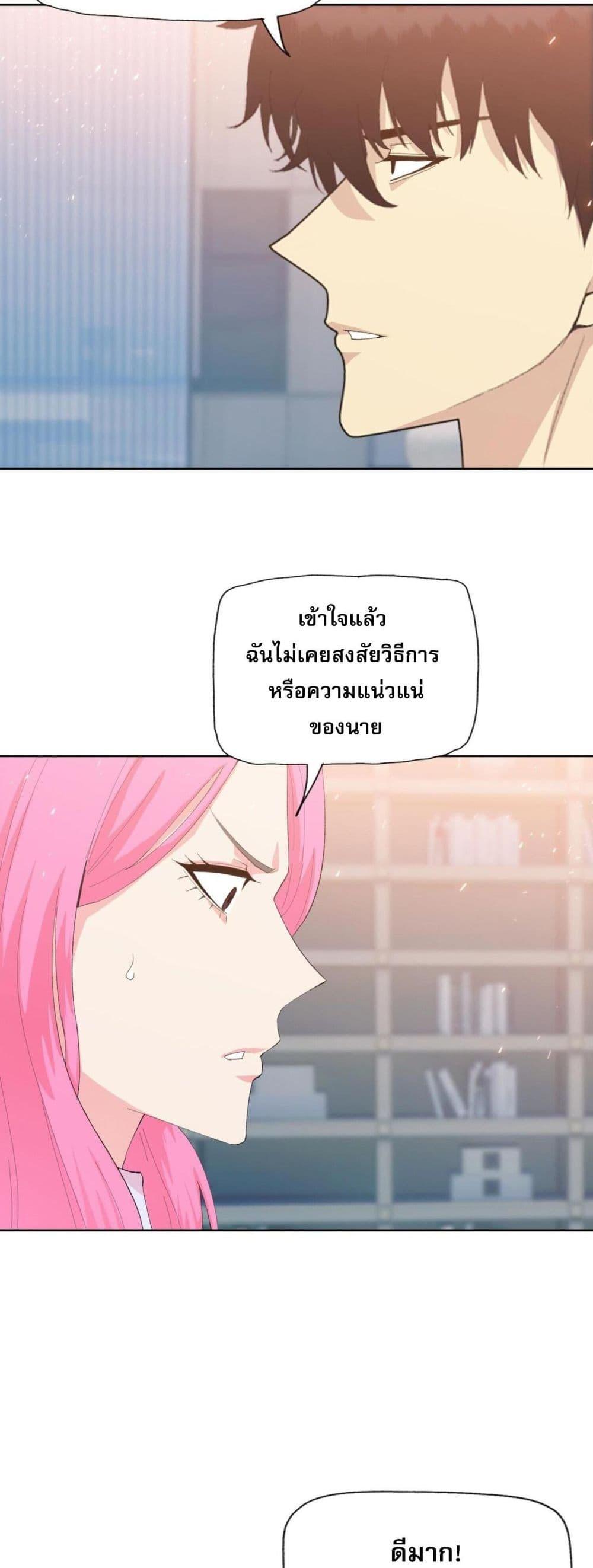 Manga-lc-com อ่านมังงะ อ่านการ์ตูน ออนไลน์ ฟรี DoomsdayRuthle ตอนที่ 1 2 3 4 5 6 7 8 9 10 11 12 13 14 ฟรี ไม่มีโฆษณา Manga-lc - อ่าน มังงะ อ่าน การ์ตูน ออนไลน์ อ่านมังงะ ฟรี