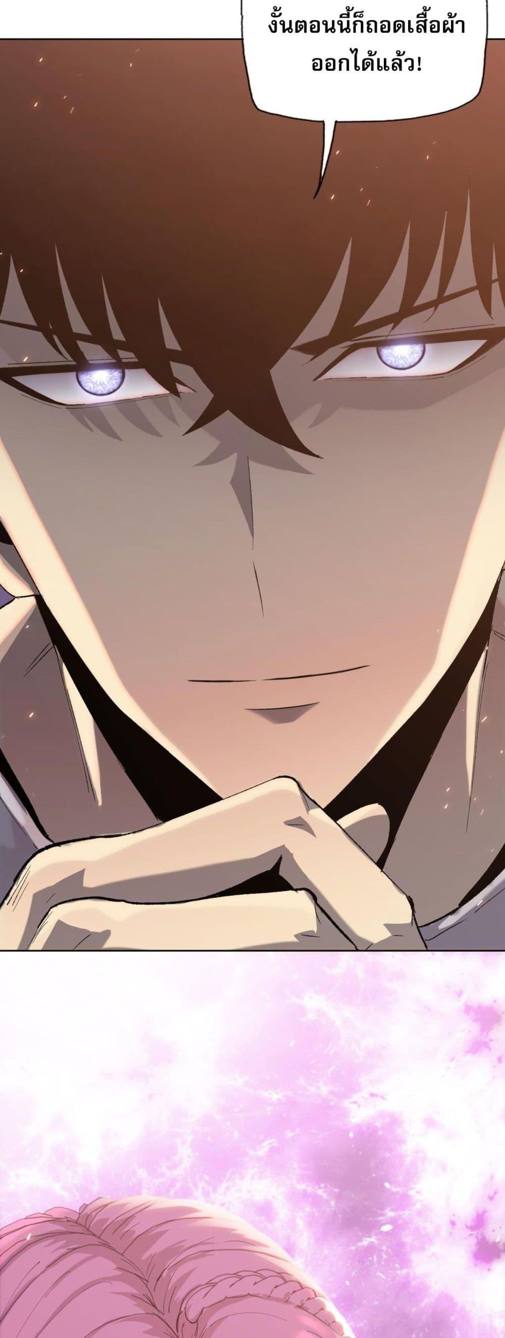 Manga-lc-com อ่านมังงะ อ่านการ์ตูน ออนไลน์ ฟรี DoomsdayRuthle ตอนที่ 1 2 3 4 5 6 7 8 9 10 11 12 13 14 ฟรี ไม่มีโฆษณา Manga-lc - อ่าน มังงะ อ่าน การ์ตูน ออนไลน์ อ่านมังงะ ฟรี
