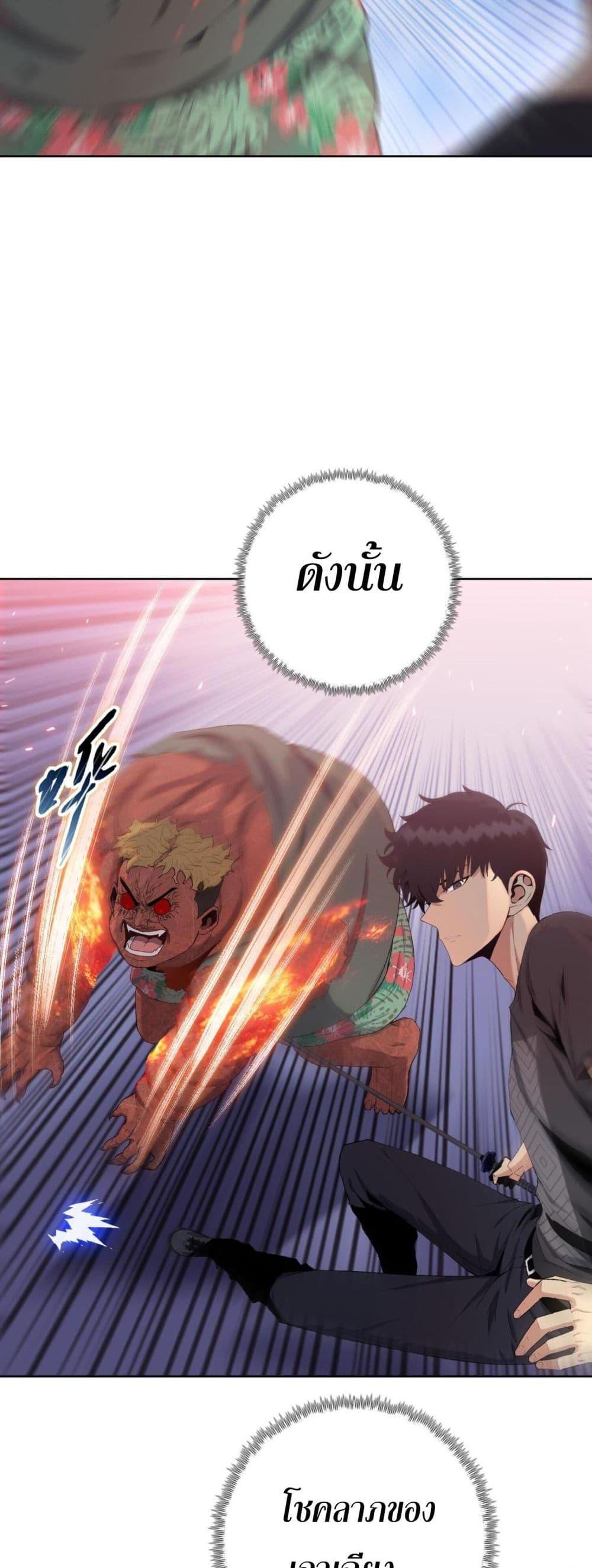 Manga-lc-com อ่านมังงะ อ่านการ์ตูน ออนไลน์ ฟรี DoomsdayRuthle ตอนที่ 1 2 3 4 5 6 7 8 9 10 11 12 13 14 ฟรี ไม่มีโฆษณา Manga-lc - อ่าน มังงะ อ่าน การ์ตูน ออนไลน์ อ่านมังงะ ฟรี