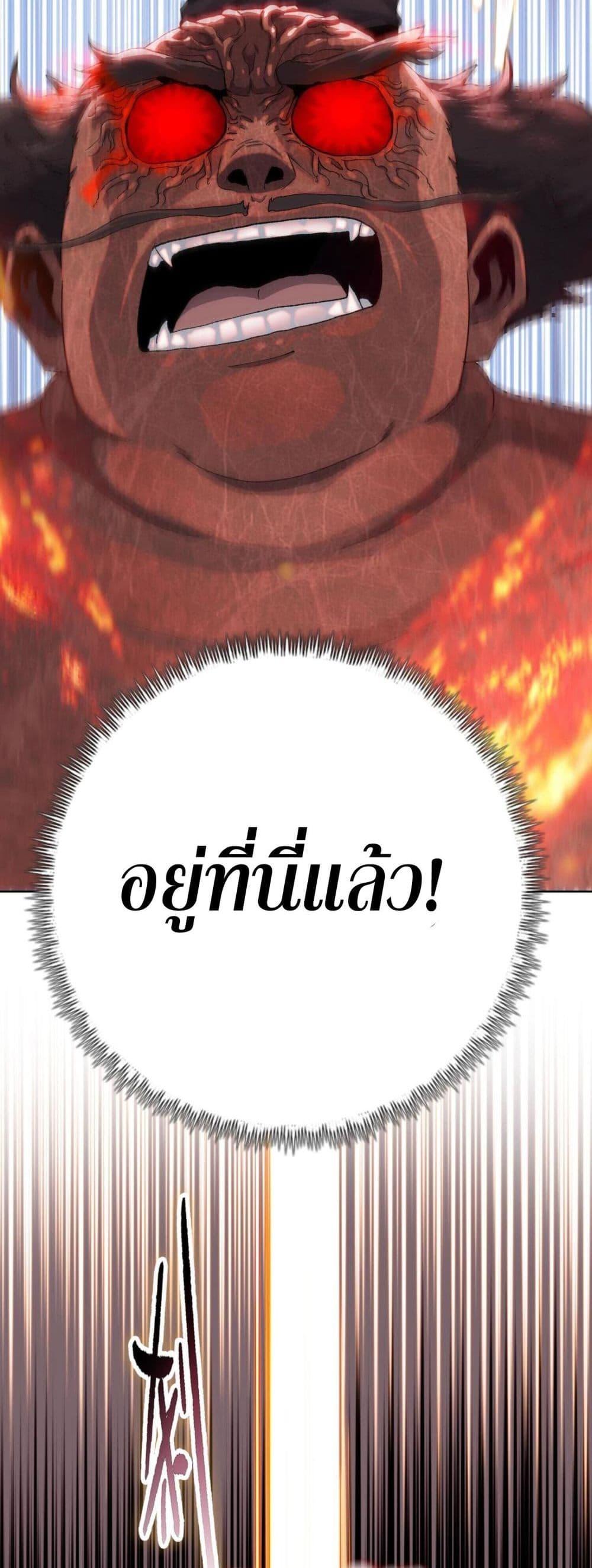 Manga-lc-com อ่านมังงะ อ่านการ์ตูน ออนไลน์ ฟรี DoomsdayRuthle ตอนที่ 1 2 3 4 5 6 7 8 9 10 11 12 13 14 ฟรี ไม่มีโฆษณา Manga-lc - อ่าน มังงะ อ่าน การ์ตูน ออนไลน์ อ่านมังงะ ฟรี