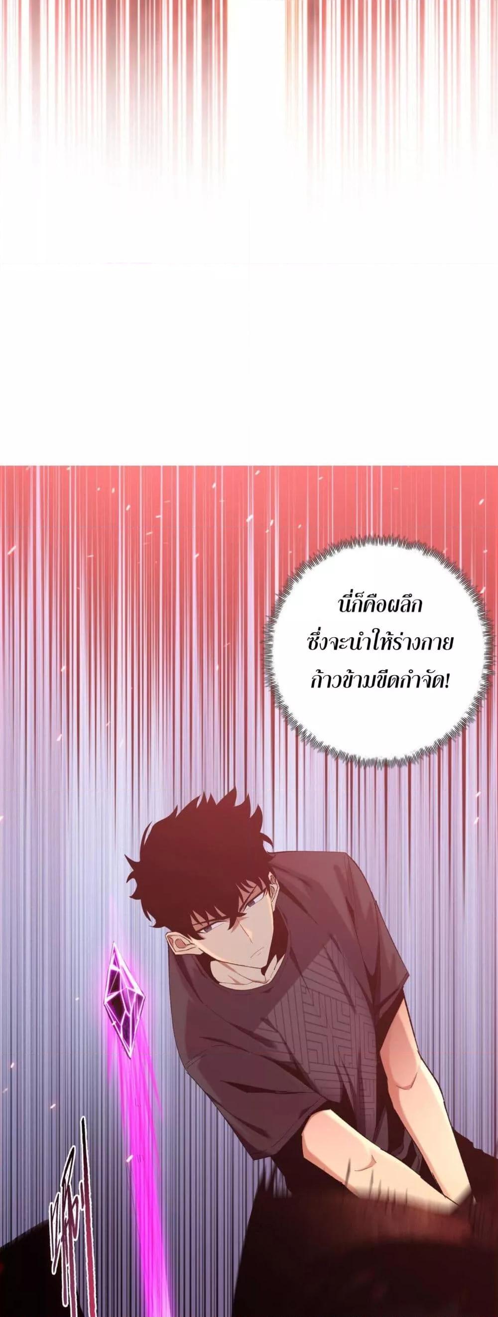 Manga-lc-com อ่านมังงะ อ่านการ์ตูน ออนไลน์ ฟรี DoomsdayRuthle ตอนที่ 1 2 3 4 5 6 7 8 9 10 11 12 13 14 ฟรี ไม่มีโฆษณา Manga-lc - อ่าน มังงะ อ่าน การ์ตูน ออนไลน์ อ่านมังงะ ฟรี