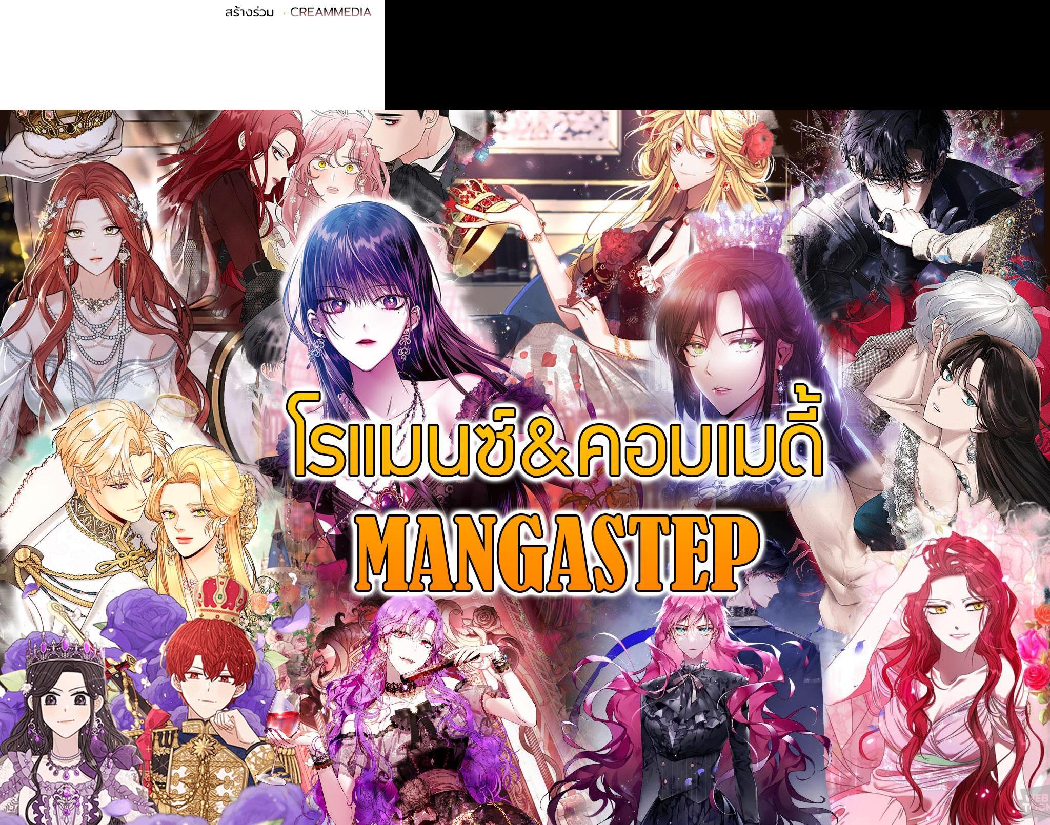 Manga-lc-com อ่านมังงะ อ่านการ์ตูน ออนไลน์ ฟรี How to Clear a Dating Sim as a Side Character ฉันเนี่ยนะ ตัวประกอบในเกมออกเดต ตอนที่ 1 2 3 4 5 6 7 8 9 10 11 12 13 14 ฟรี ไม่มีโฆษณา Manga-lc - อ่าน มังงะ อ่าน การ์ตูน ออนไลน์ อ่านมังงะ ฟรี