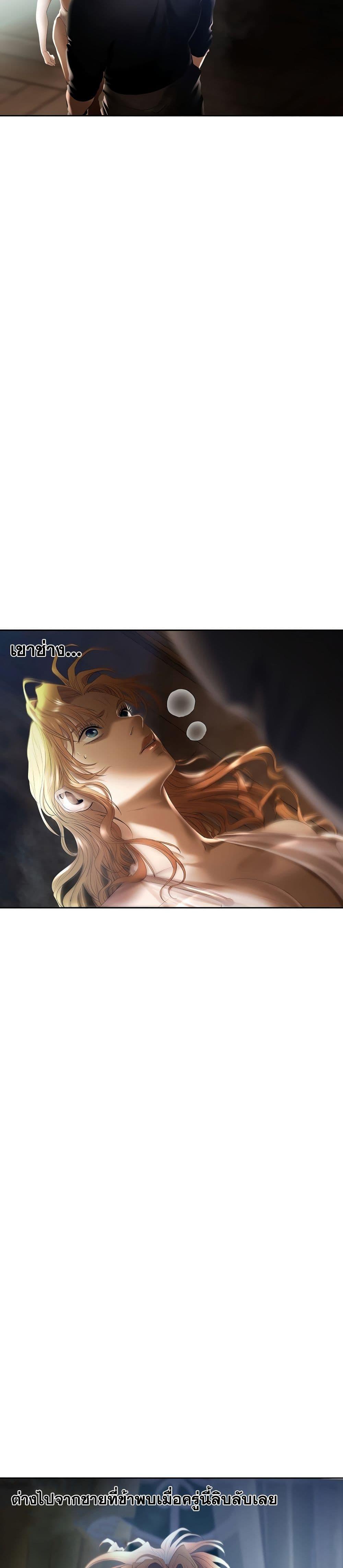 Manga-lc-com อ่านมังงะ อ่านการ์ตูน ออนไลน์ ฟรี Barbarian Quest ตอนที่ 1 2 3 4 5 6 7 8 9 10 11 12 13 14 ฟรี ไม่มีโฆษณา Manga-lc - อ่าน มังงะ อ่าน การ์ตูน ออนไลน์ อ่านมังงะ ฟรี