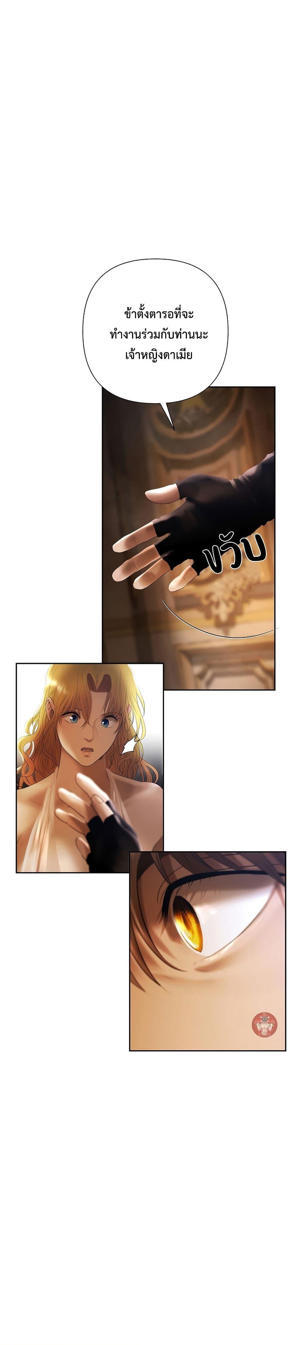 Manga-lc-com อ่านมังงะ อ่านการ์ตูน ออนไลน์ ฟรี Barbarian Quest ตอนที่ 1 2 3 4 5 6 7 8 9 10 11 12 13 14 ฟรี ไม่มีโฆษณา Manga-lc - อ่าน มังงะ อ่าน การ์ตูน ออนไลน์ อ่านมังงะ ฟรี