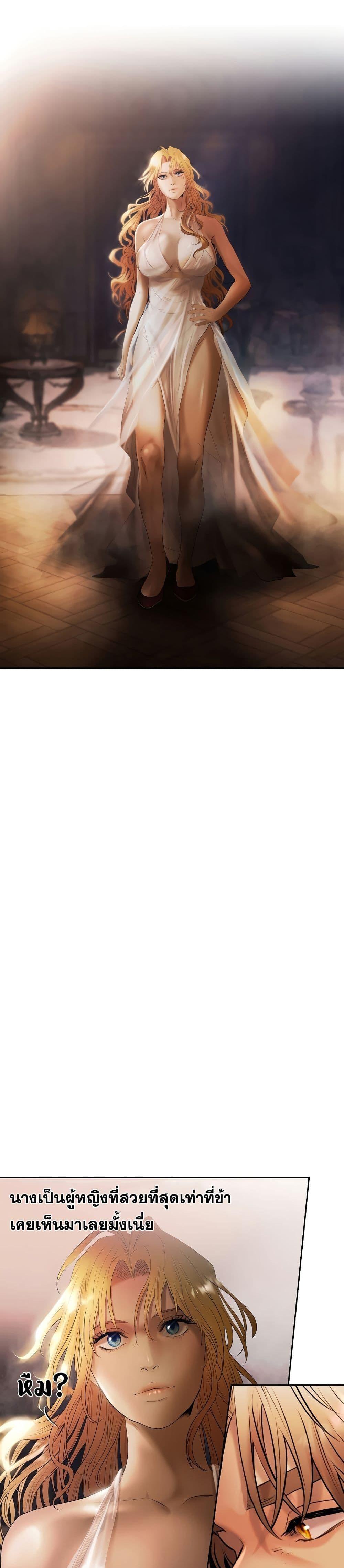 Manga-lc-com อ่านมังงะ อ่านการ์ตูน ออนไลน์ ฟรี Barbarian Quest ตอนที่ 1 2 3 4 5 6 7 8 9 10 11 12 13 14 ฟรี ไม่มีโฆษณา Manga-lc - อ่าน มังงะ อ่าน การ์ตูน ออนไลน์ อ่านมังงะ ฟรี