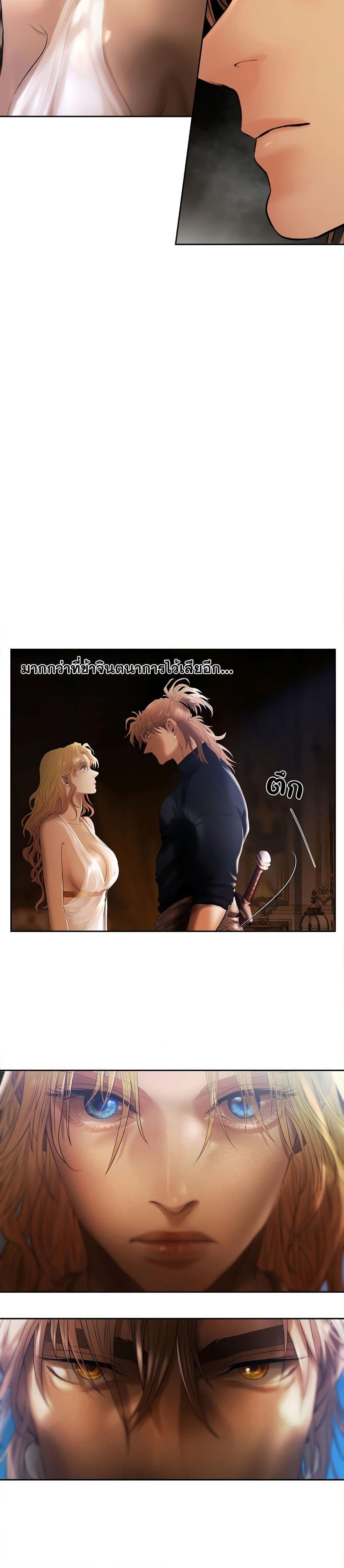 Manga-lc-com อ่านมังงะ อ่านการ์ตูน ออนไลน์ ฟรี Barbarian Quest ตอนที่ 1 2 3 4 5 6 7 8 9 10 11 12 13 14 ฟรี ไม่มีโฆษณา Manga-lc - อ่าน มังงะ อ่าน การ์ตูน ออนไลน์ อ่านมังงะ ฟรี