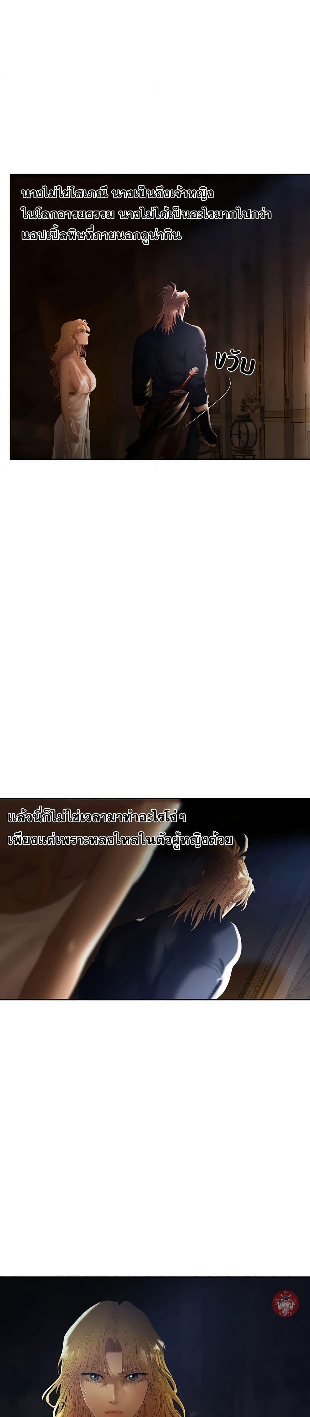 Manga-lc-com อ่านมังงะ อ่านการ์ตูน ออนไลน์ ฟรี Barbarian Quest ตอนที่ 1 2 3 4 5 6 7 8 9 10 11 12 13 14 ฟรี ไม่มีโฆษณา Manga-lc - อ่าน มังงะ อ่าน การ์ตูน ออนไลน์ อ่านมังงะ ฟรี