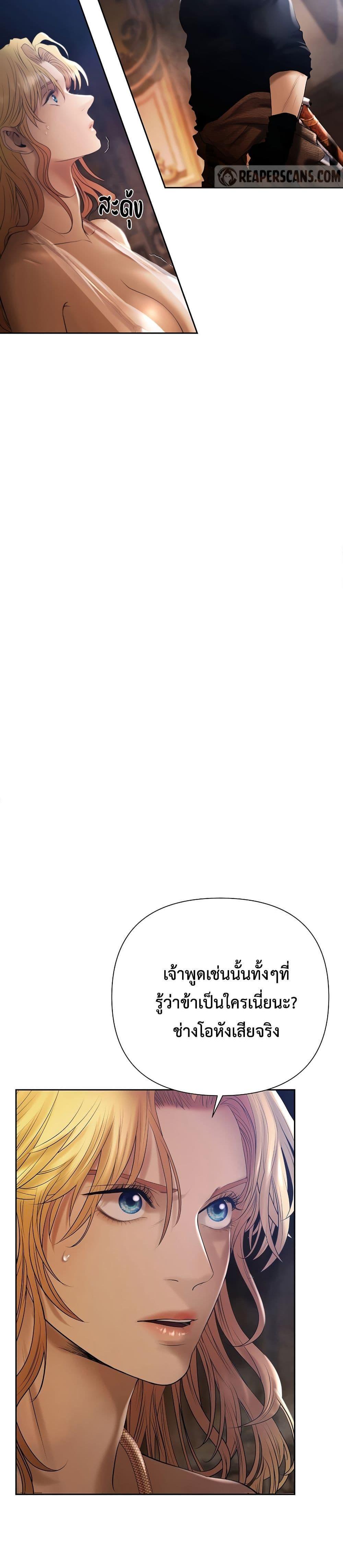 Manga-lc-com อ่านมังงะ อ่านการ์ตูน ออนไลน์ ฟรี Barbarian Quest ตอนที่ 1 2 3 4 5 6 7 8 9 10 11 12 13 14 ฟรี ไม่มีโฆษณา Manga-lc - อ่าน มังงะ อ่าน การ์ตูน ออนไลน์ อ่านมังงะ ฟรี