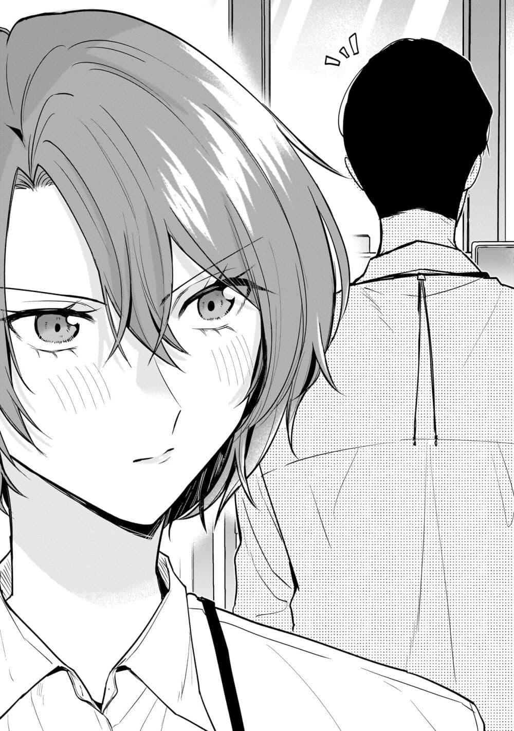 Manga-lc-com อ่านมังงะ อ่านการ์ตูน ออนไลน์ ฟรี Misato-san wa Amasugi Joushi ni Chotto Kibishii ตอนที่ 1 2 3 4 5 6 7 8 9 10 11 12 13 14 ฟรี ไม่มีโฆษณา Manga-lc - อ่าน มังงะ อ่าน การ์ตูน ออนไลน์ อ่านมังงะ ฟรี