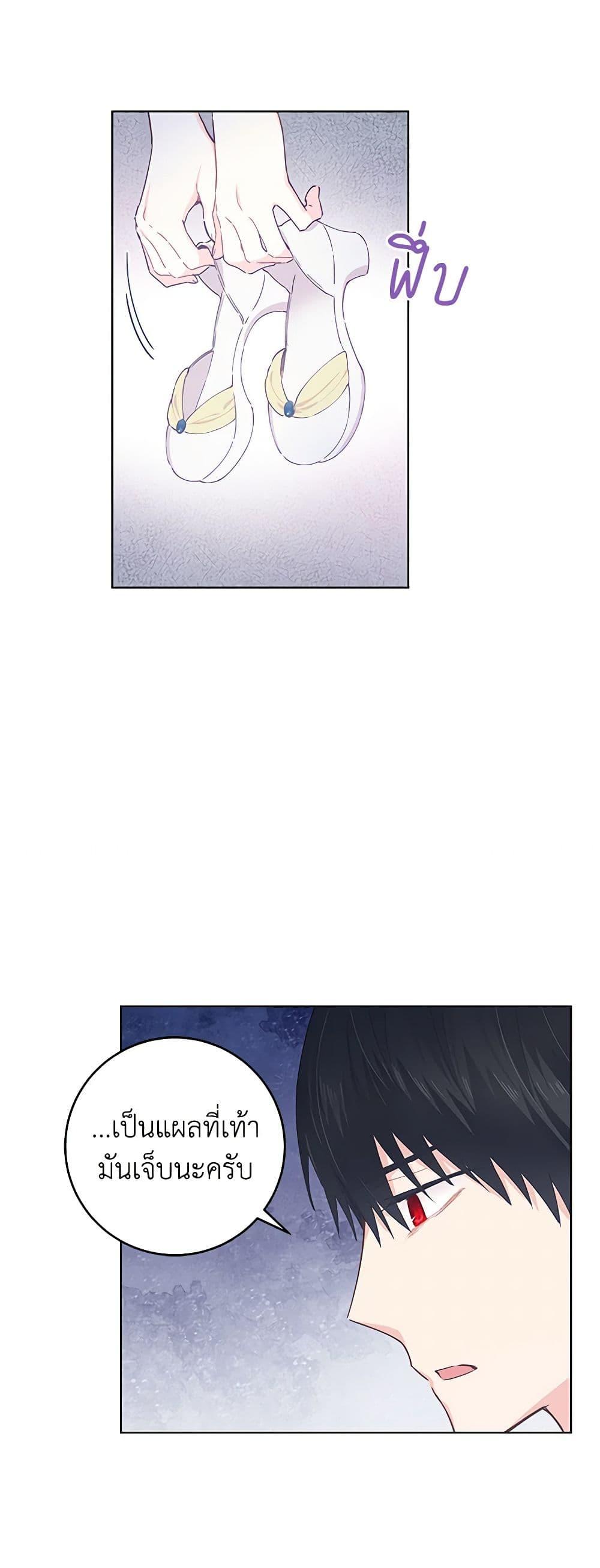 Manga-lc-com อ่านมังงะ อ่านการ์ตูน ออนไลน์ ฟรี I’m All Out of Health! ตอนที่ 1 2 3 4 5 6 7 8 9 10 11 12 13 14 ฟรี ไม่มีโฆษณา Manga-lc - อ่าน มังงะ อ่าน การ์ตูน ออนไลน์ อ่านมังงะ ฟรี