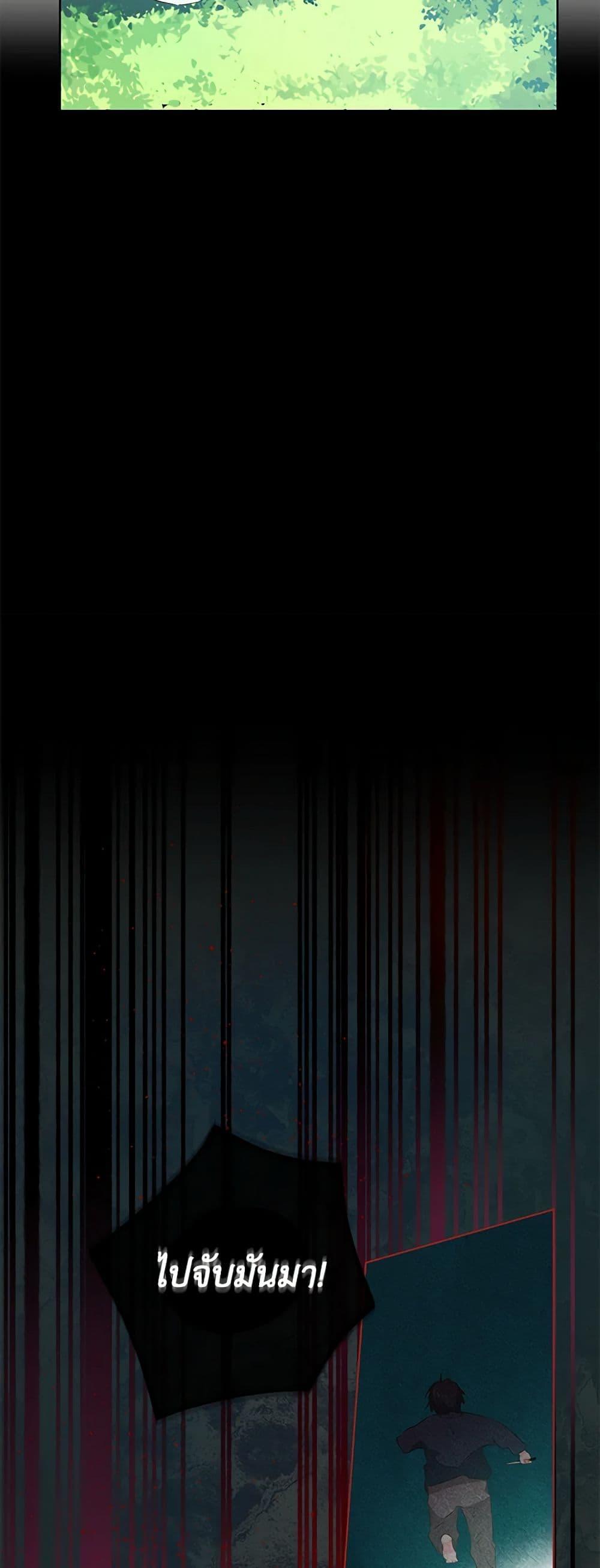 Manga-lc-com อ่านมังงะ อ่านการ์ตูน ออนไลน์ ฟรี I’m All Out of Health! ตอนที่ 1 2 3 4 5 6 7 8 9 10 11 12 13 14 ฟรี ไม่มีโฆษณา Manga-lc - อ่าน มังงะ อ่าน การ์ตูน ออนไลน์ อ่านมังงะ ฟรี