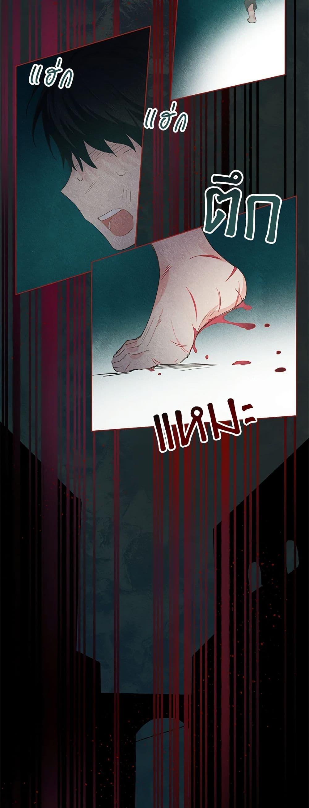 Manga-lc-com อ่านมังงะ อ่านการ์ตูน ออนไลน์ ฟรี I’m All Out of Health! ตอนที่ 1 2 3 4 5 6 7 8 9 10 11 12 13 14 ฟรี ไม่มีโฆษณา Manga-lc - อ่าน มังงะ อ่าน การ์ตูน ออนไลน์ อ่านมังงะ ฟรี