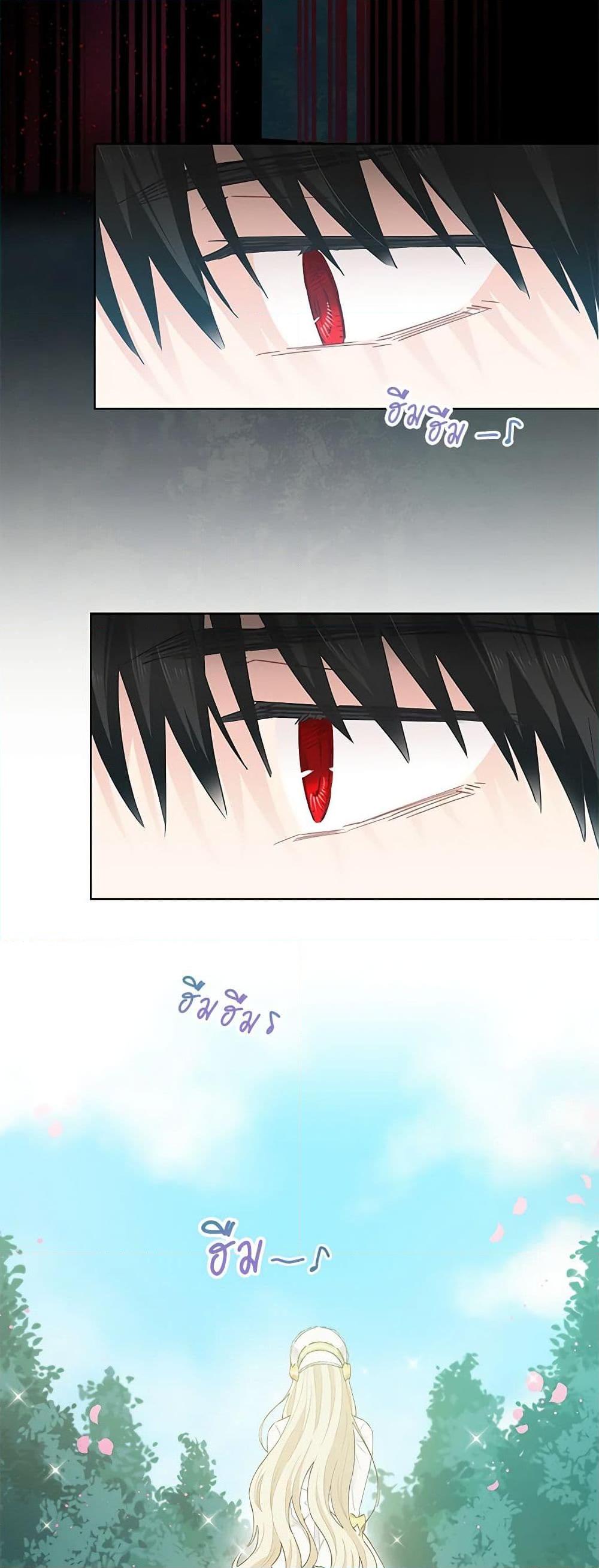 Manga-lc-com อ่านมังงะ อ่านการ์ตูน ออนไลน์ ฟรี I’m All Out of Health! ตอนที่ 1 2 3 4 5 6 7 8 9 10 11 12 13 14 ฟรี ไม่มีโฆษณา Manga-lc - อ่าน มังงะ อ่าน การ์ตูน ออนไลน์ อ่านมังงะ ฟรี