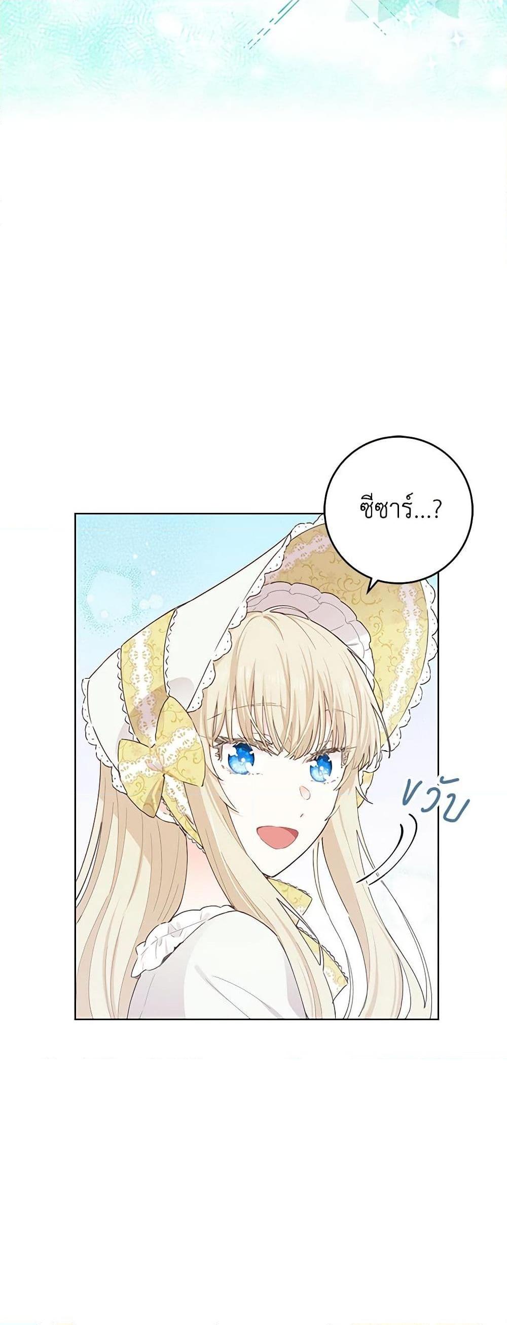 Manga-lc-com อ่านมังงะ อ่านการ์ตูน ออนไลน์ ฟรี I’m All Out of Health! ตอนที่ 1 2 3 4 5 6 7 8 9 10 11 12 13 14 ฟรี ไม่มีโฆษณา Manga-lc - อ่าน มังงะ อ่าน การ์ตูน ออนไลน์ อ่านมังงะ ฟรี