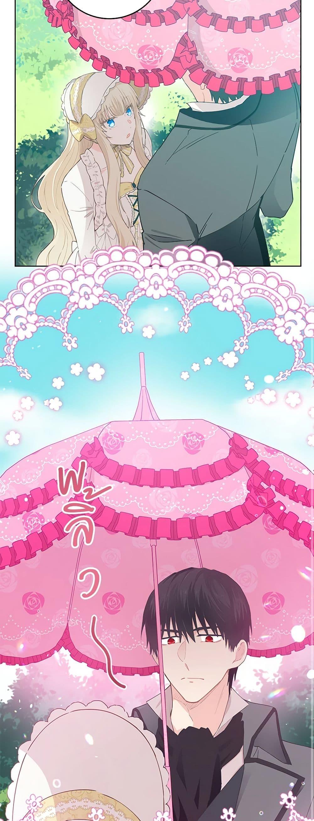 Manga-lc-com อ่านมังงะ อ่านการ์ตูน ออนไลน์ ฟรี I’m All Out of Health! ตอนที่ 1 2 3 4 5 6 7 8 9 10 11 12 13 14 ฟรี ไม่มีโฆษณา Manga-lc - อ่าน มังงะ อ่าน การ์ตูน ออนไลน์ อ่านมังงะ ฟรี
