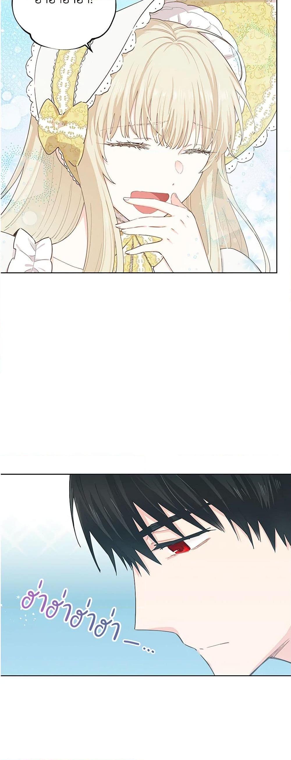 Manga-lc-com อ่านมังงะ อ่านการ์ตูน ออนไลน์ ฟรี I’m All Out of Health! ตอนที่ 1 2 3 4 5 6 7 8 9 10 11 12 13 14 ฟรี ไม่มีโฆษณา Manga-lc - อ่าน มังงะ อ่าน การ์ตูน ออนไลน์ อ่านมังงะ ฟรี