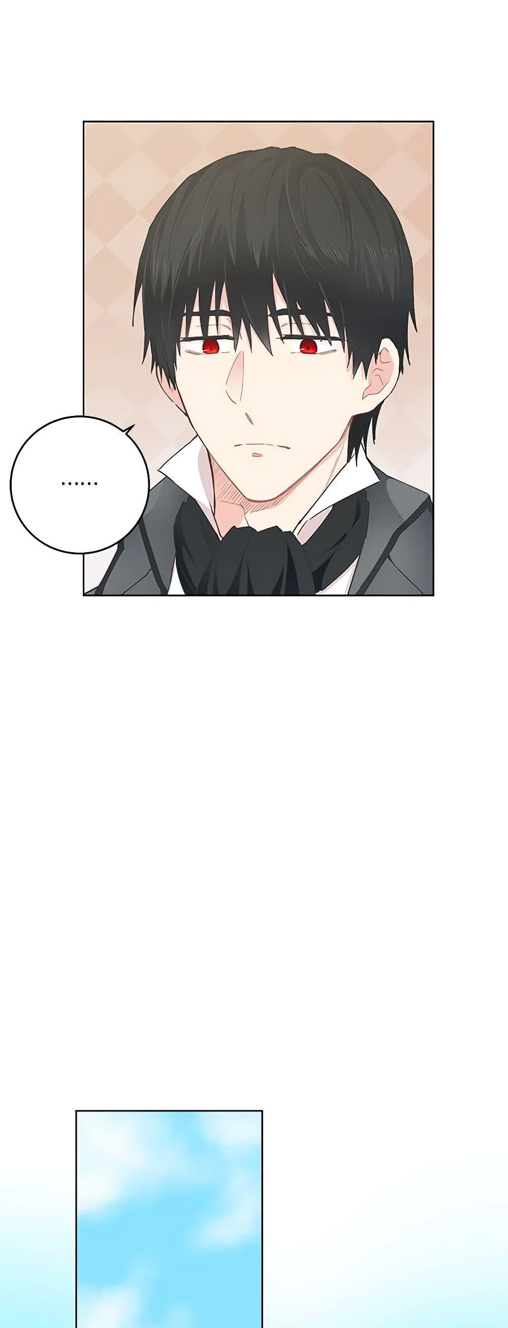 Manga-lc-com อ่านมังงะ อ่านการ์ตูน ออนไลน์ ฟรี I’m All Out of Health! ตอนที่ 1 2 3 4 5 6 7 8 9 10 11 12 13 14 ฟรี ไม่มีโฆษณา Manga-lc - อ่าน มังงะ อ่าน การ์ตูน ออนไลน์ อ่านมังงะ ฟรี