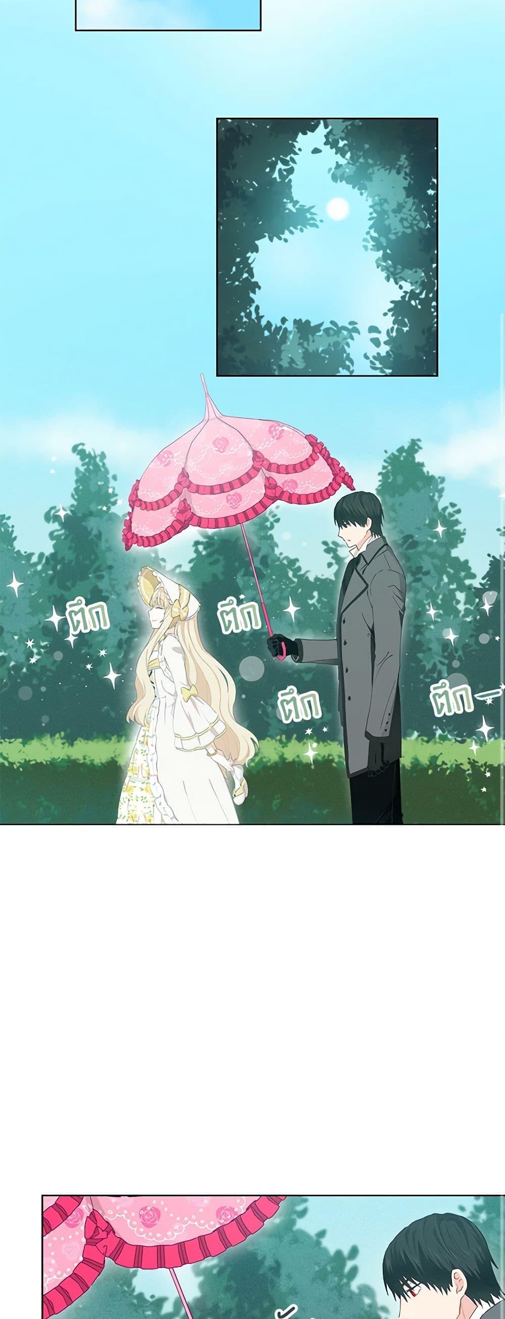 Manga-lc-com อ่านมังงะ อ่านการ์ตูน ออนไลน์ ฟรี I’m All Out of Health! ตอนที่ 1 2 3 4 5 6 7 8 9 10 11 12 13 14 ฟรี ไม่มีโฆษณา Manga-lc - อ่าน มังงะ อ่าน การ์ตูน ออนไลน์ อ่านมังงะ ฟรี