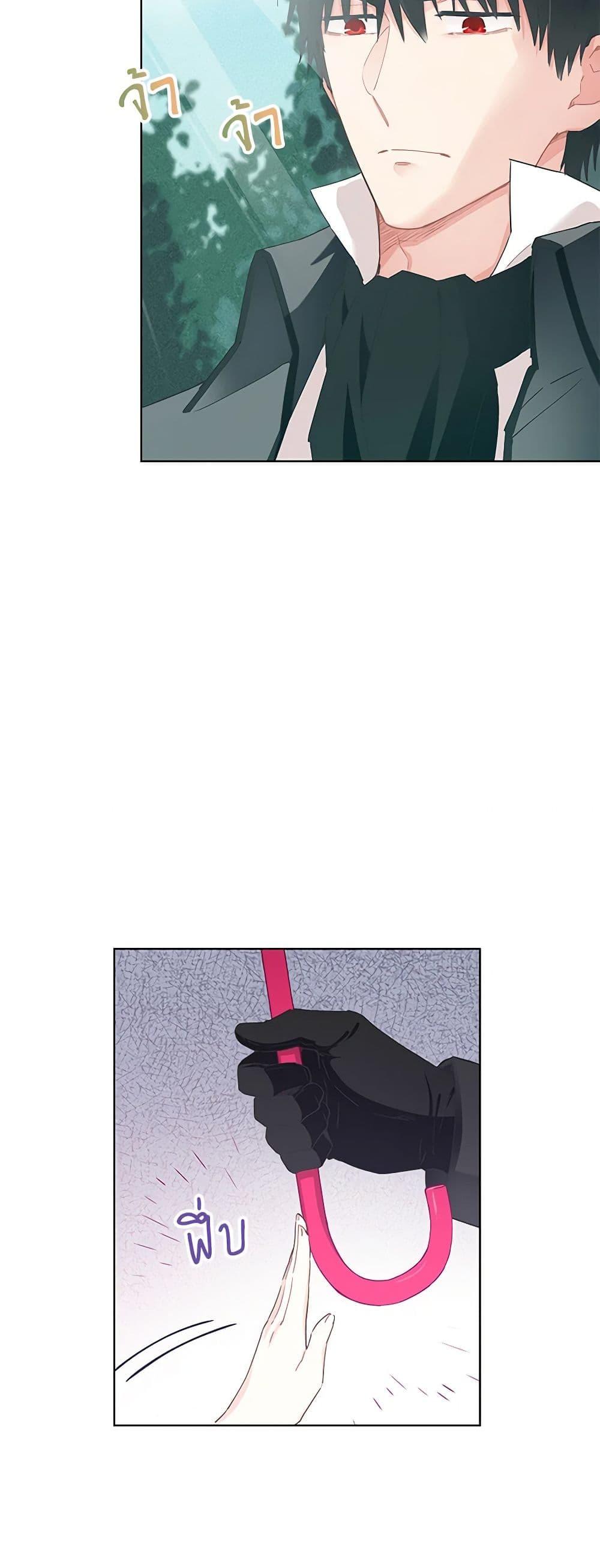 Manga-lc-com อ่านมังงะ อ่านการ์ตูน ออนไลน์ ฟรี I’m All Out of Health! ตอนที่ 1 2 3 4 5 6 7 8 9 10 11 12 13 14 ฟรี ไม่มีโฆษณา Manga-lc - อ่าน มังงะ อ่าน การ์ตูน ออนไลน์ อ่านมังงะ ฟรี