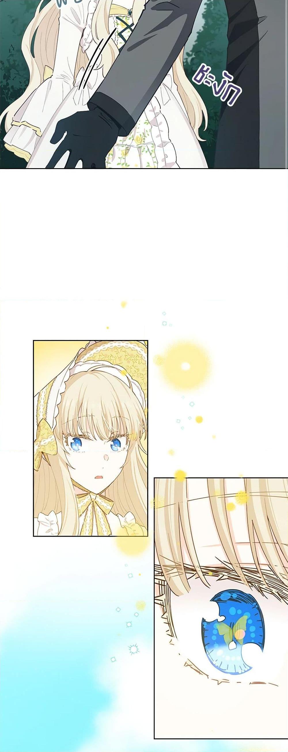 Manga-lc-com อ่านมังงะ อ่านการ์ตูน ออนไลน์ ฟรี I’m All Out of Health! ตอนที่ 1 2 3 4 5 6 7 8 9 10 11 12 13 14 ฟรี ไม่มีโฆษณา Manga-lc - อ่าน มังงะ อ่าน การ์ตูน ออนไลน์ อ่านมังงะ ฟรี
