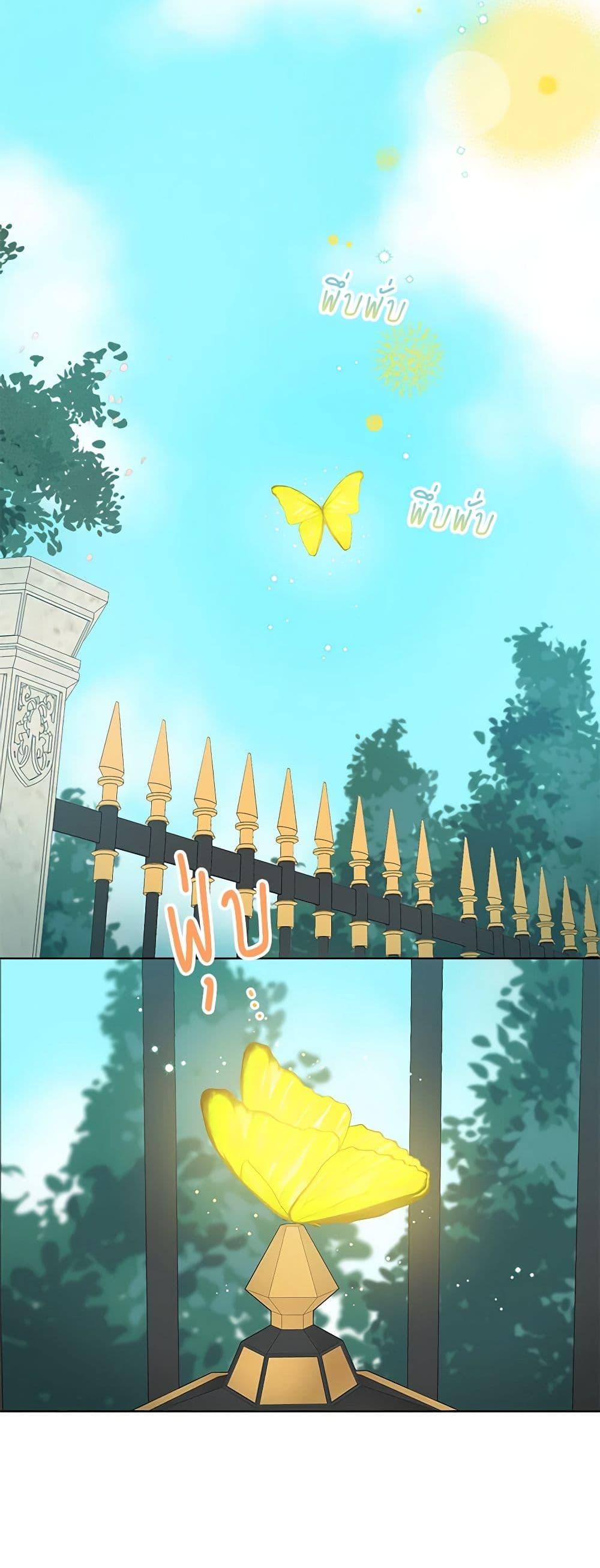 Manga-lc-com อ่านมังงะ อ่านการ์ตูน ออนไลน์ ฟรี I’m All Out of Health! ตอนที่ 1 2 3 4 5 6 7 8 9 10 11 12 13 14 ฟรี ไม่มีโฆษณา Manga-lc - อ่าน มังงะ อ่าน การ์ตูน ออนไลน์ อ่านมังงะ ฟรี