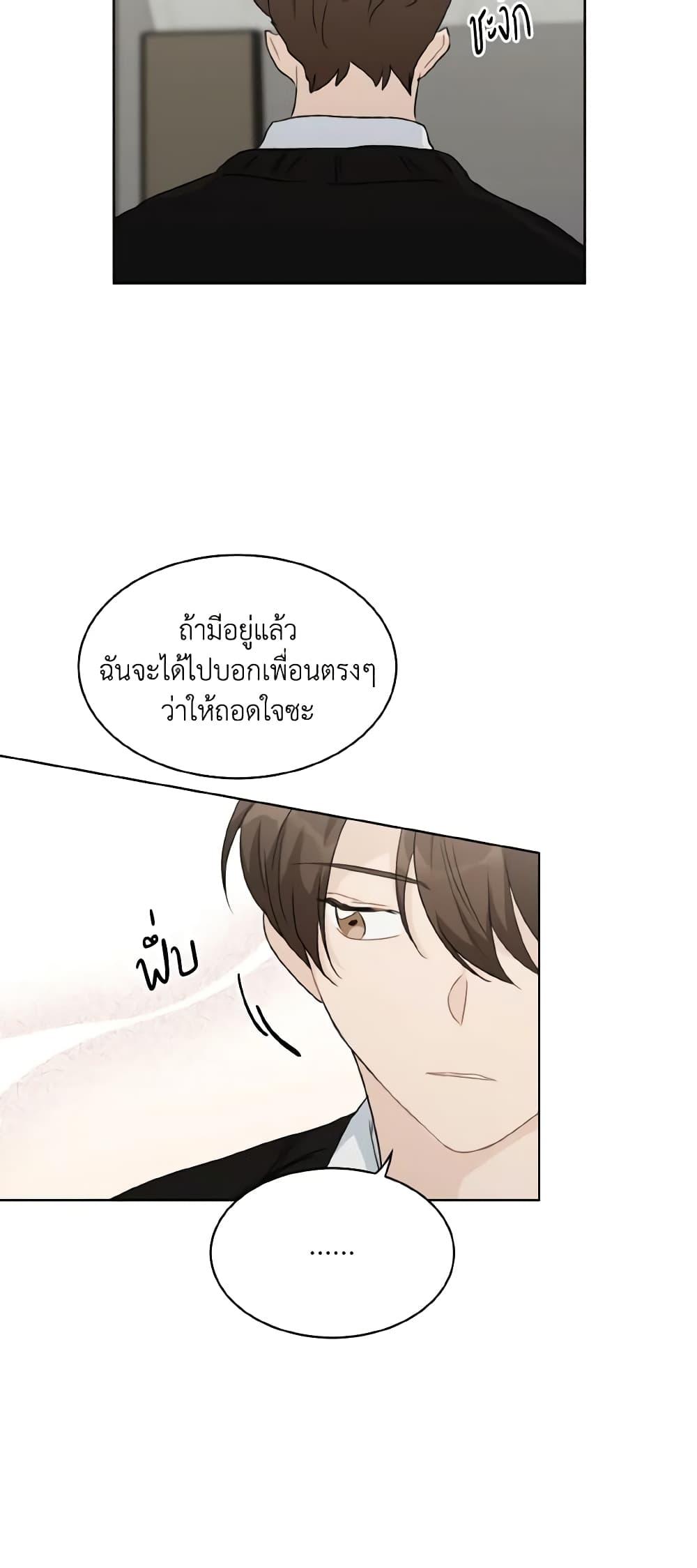 Manga-lc-com อ่านมังงะ อ่านการ์ตูน ออนไลน์ ฟรี Lovely Runner ตอนที่ 1 2 3 4 5 6 7 8 9 10 11 12 13 14 ฟรี ไม่มีโฆษณา Manga-lc - อ่าน มังงะ อ่าน การ์ตูน ออนไลน์ อ่านมังงะ ฟรี