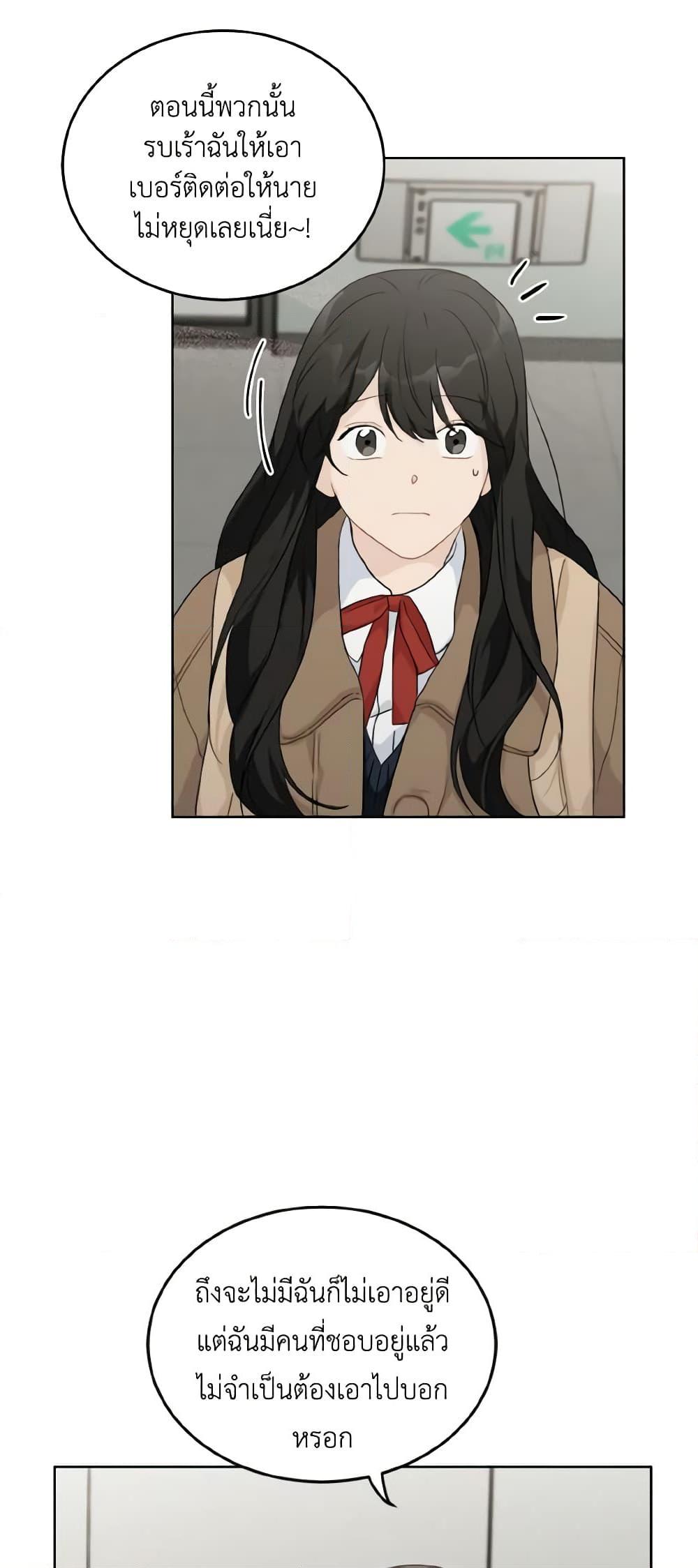 Manga-lc-com อ่านมังงะ อ่านการ์ตูน ออนไลน์ ฟรี Lovely Runner ตอนที่ 1 2 3 4 5 6 7 8 9 10 11 12 13 14 ฟรี ไม่มีโฆษณา Manga-lc - อ่าน มังงะ อ่าน การ์ตูน ออนไลน์ อ่านมังงะ ฟรี