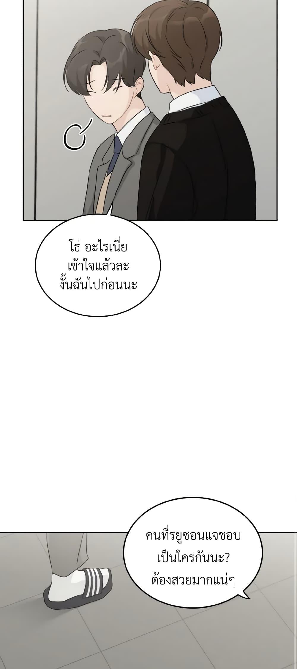 Manga-lc-com อ่านมังงะ อ่านการ์ตูน ออนไลน์ ฟรี Lovely Runner ตอนที่ 1 2 3 4 5 6 7 8 9 10 11 12 13 14 ฟรี ไม่มีโฆษณา Manga-lc - อ่าน มังงะ อ่าน การ์ตูน ออนไลน์ อ่านมังงะ ฟรี