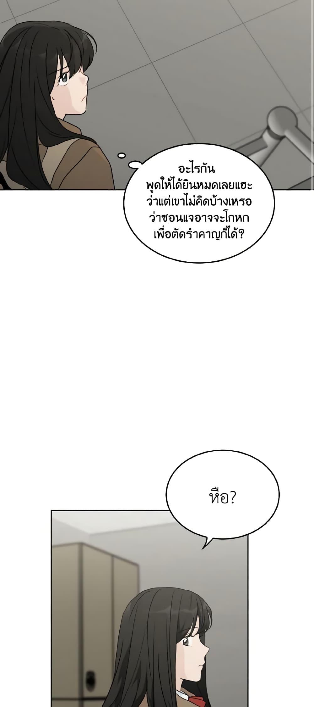 Manga-lc-com อ่านมังงะ อ่านการ์ตูน ออนไลน์ ฟรี Lovely Runner ตอนที่ 1 2 3 4 5 6 7 8 9 10 11 12 13 14 ฟรี ไม่มีโฆษณา Manga-lc - อ่าน มังงะ อ่าน การ์ตูน ออนไลน์ อ่านมังงะ ฟรี