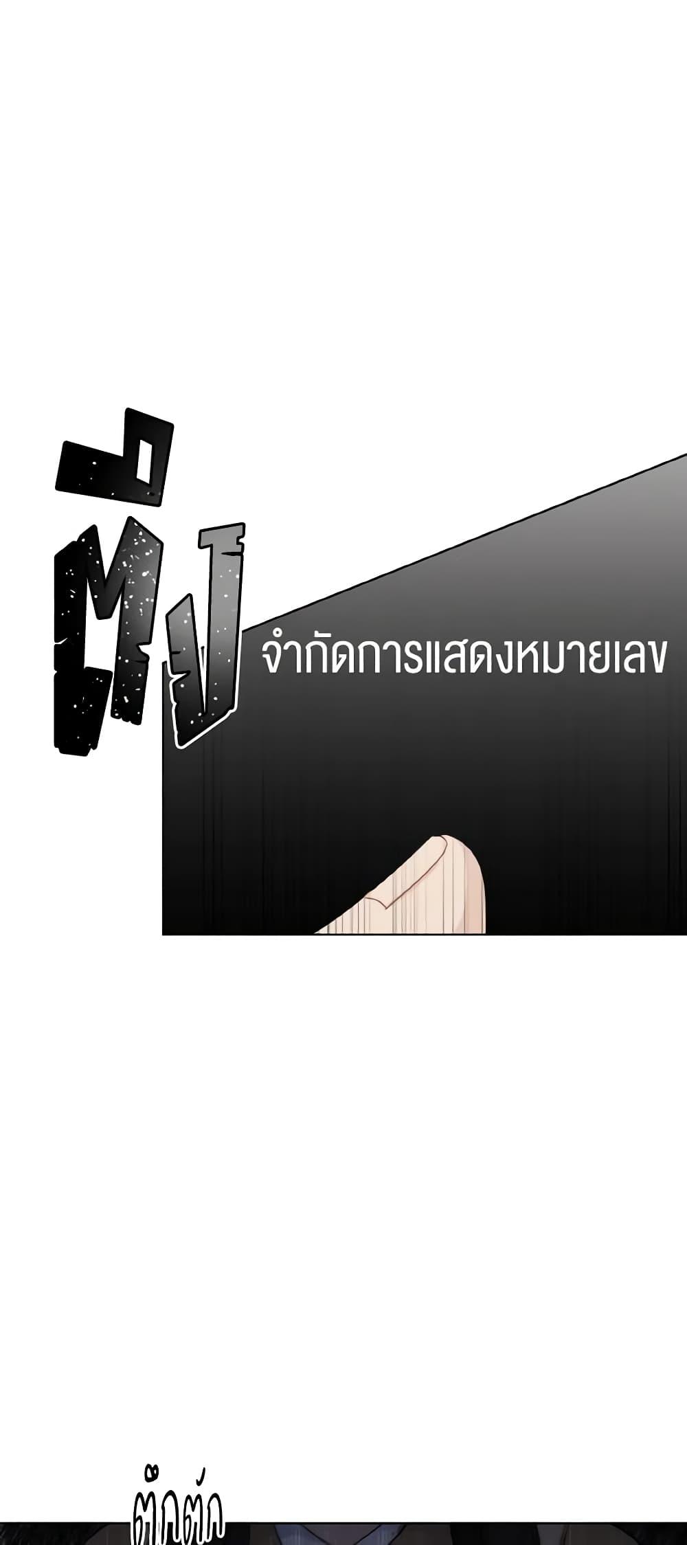Manga-lc-com อ่านมังงะ อ่านการ์ตูน ออนไลน์ ฟรี Lovely Runner ตอนที่ 1 2 3 4 5 6 7 8 9 10 11 12 13 14 ฟรี ไม่มีโฆษณา Manga-lc - อ่าน มังงะ อ่าน การ์ตูน ออนไลน์ อ่านมังงะ ฟรี