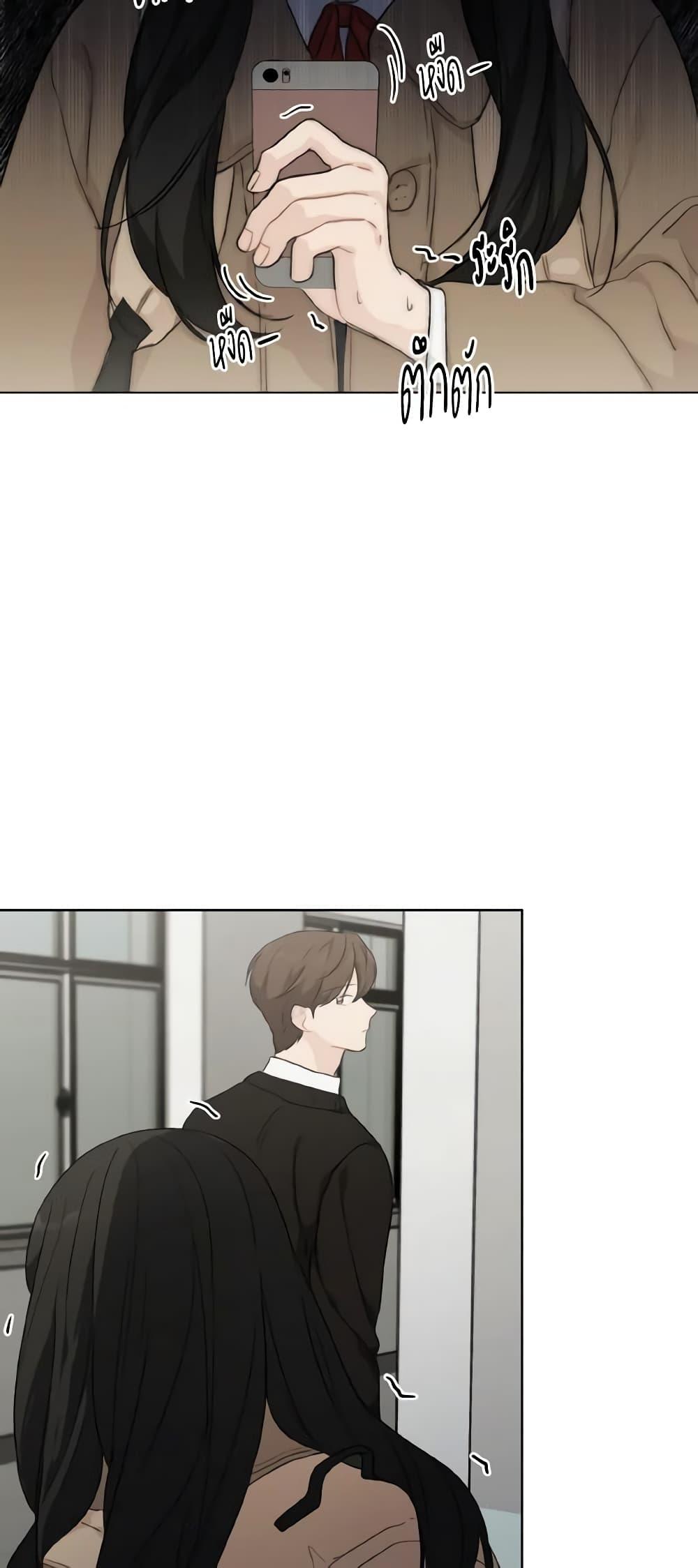 Manga-lc-com อ่านมังงะ อ่านการ์ตูน ออนไลน์ ฟรี Lovely Runner ตอนที่ 1 2 3 4 5 6 7 8 9 10 11 12 13 14 ฟรี ไม่มีโฆษณา Manga-lc - อ่าน มังงะ อ่าน การ์ตูน ออนไลน์ อ่านมังงะ ฟรี