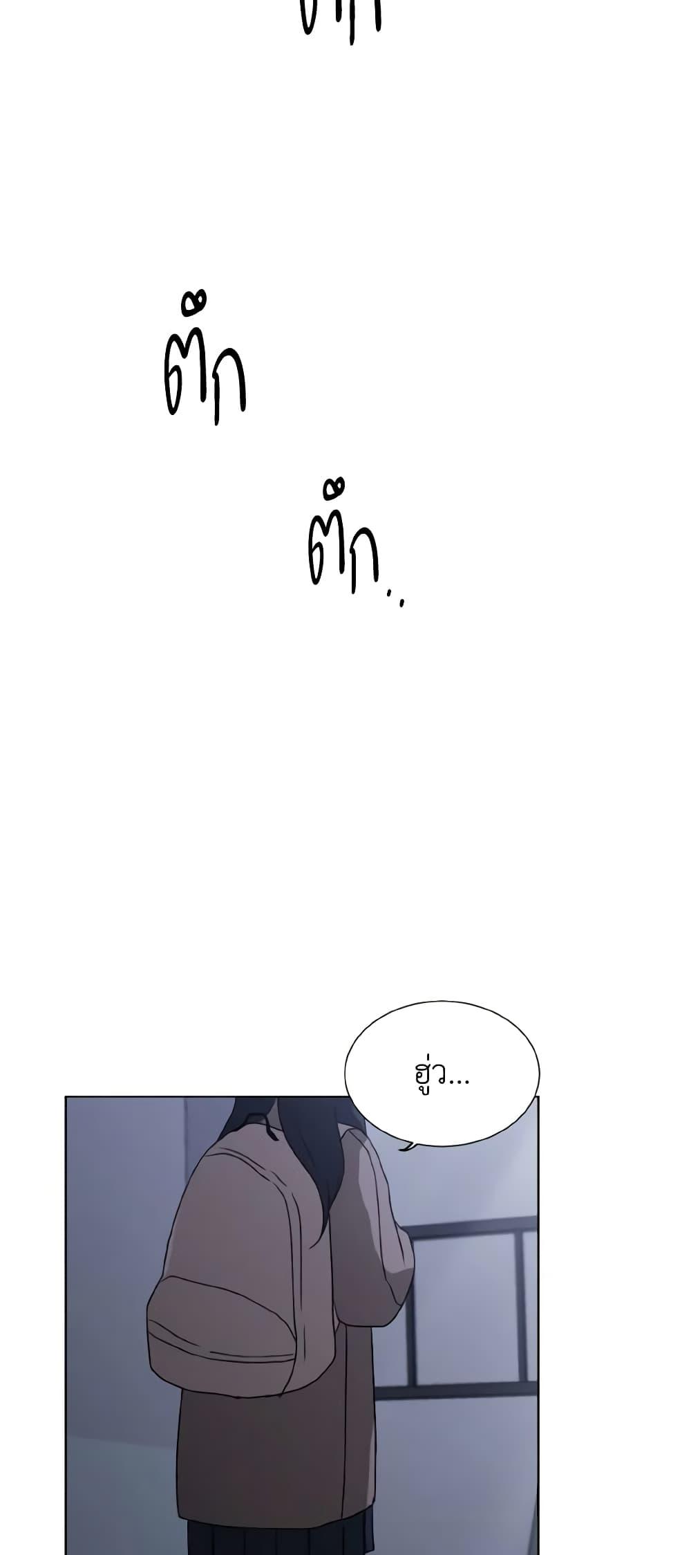 Manga-lc-com อ่านมังงะ อ่านการ์ตูน ออนไลน์ ฟรี Lovely Runner ตอนที่ 1 2 3 4 5 6 7 8 9 10 11 12 13 14 ฟรี ไม่มีโฆษณา Manga-lc - อ่าน มังงะ อ่าน การ์ตูน ออนไลน์ อ่านมังงะ ฟรี