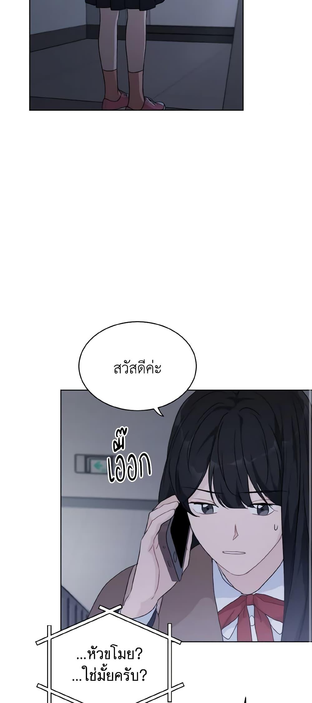 Manga-lc-com อ่านมังงะ อ่านการ์ตูน ออนไลน์ ฟรี Lovely Runner ตอนที่ 1 2 3 4 5 6 7 8 9 10 11 12 13 14 ฟรี ไม่มีโฆษณา Manga-lc - อ่าน มังงะ อ่าน การ์ตูน ออนไลน์ อ่านมังงะ ฟรี