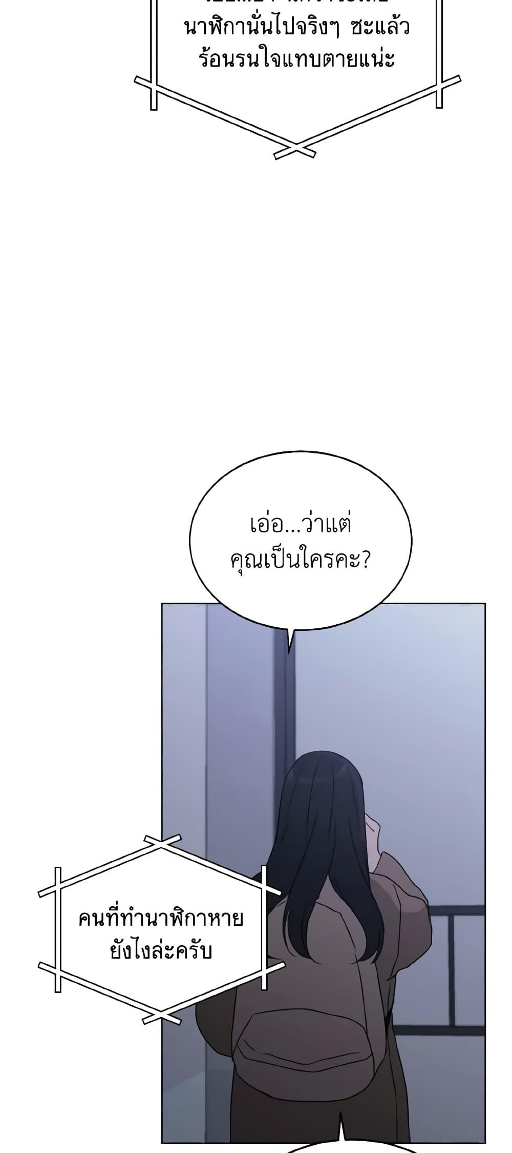 Manga-lc-com อ่านมังงะ อ่านการ์ตูน ออนไลน์ ฟรี Lovely Runner ตอนที่ 1 2 3 4 5 6 7 8 9 10 11 12 13 14 ฟรี ไม่มีโฆษณา Manga-lc - อ่าน มังงะ อ่าน การ์ตูน ออนไลน์ อ่านมังงะ ฟรี