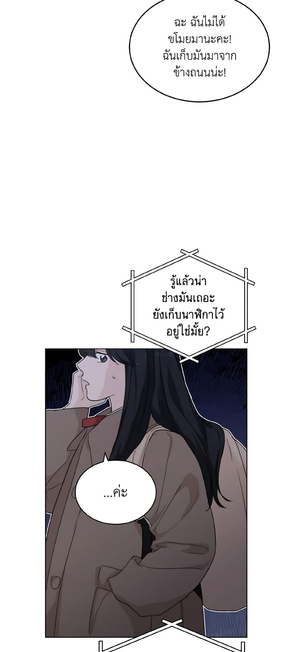 Manga-lc-com อ่านมังงะ อ่านการ์ตูน ออนไลน์ ฟรี Lovely Runner ตอนที่ 1 2 3 4 5 6 7 8 9 10 11 12 13 14 ฟรี ไม่มีโฆษณา Manga-lc - อ่าน มังงะ อ่าน การ์ตูน ออนไลน์ อ่านมังงะ ฟรี