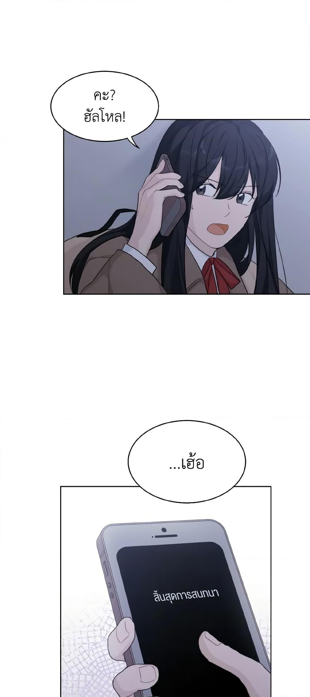 Manga-lc-com อ่านมังงะ อ่านการ์ตูน ออนไลน์ ฟรี Lovely Runner ตอนที่ 1 2 3 4 5 6 7 8 9 10 11 12 13 14 ฟรี ไม่มีโฆษณา Manga-lc - อ่าน มังงะ อ่าน การ์ตูน ออนไลน์ อ่านมังงะ ฟรี