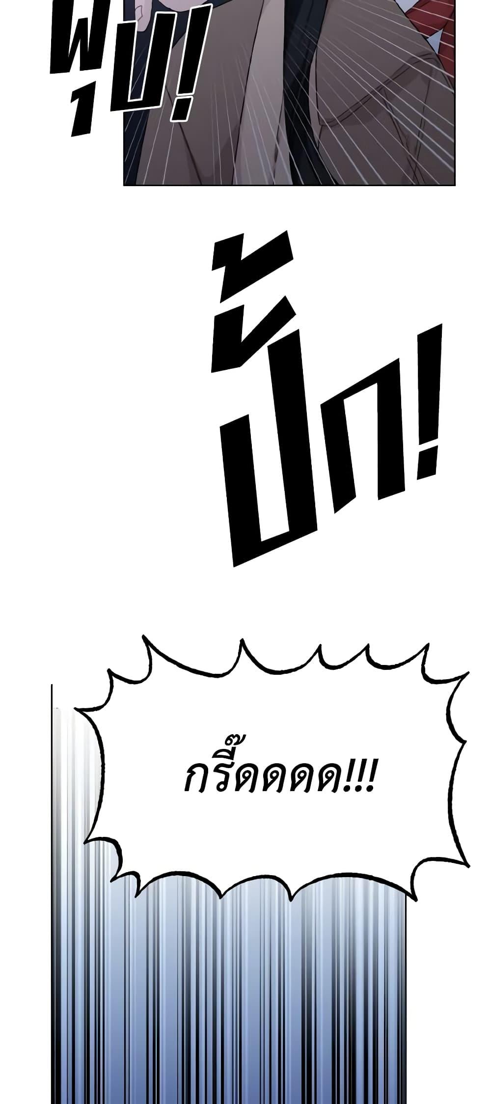 Manga-lc-com อ่านมังงะ อ่านการ์ตูน ออนไลน์ ฟรี Lovely Runner ตอนที่ 1 2 3 4 5 6 7 8 9 10 11 12 13 14 ฟรี ไม่มีโฆษณา Manga-lc - อ่าน มังงะ อ่าน การ์ตูน ออนไลน์ อ่านมังงะ ฟรี