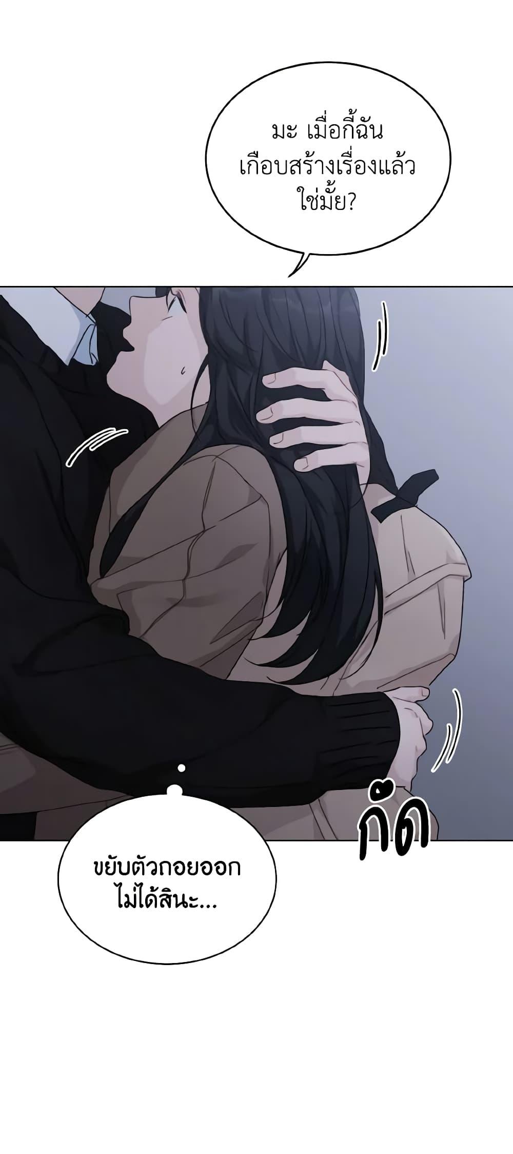 Manga-lc-com อ่านมังงะ อ่านการ์ตูน ออนไลน์ ฟรี Lovely Runner ตอนที่ 1 2 3 4 5 6 7 8 9 10 11 12 13 14 ฟรี ไม่มีโฆษณา Manga-lc - อ่าน มังงะ อ่าน การ์ตูน ออนไลน์ อ่านมังงะ ฟรี