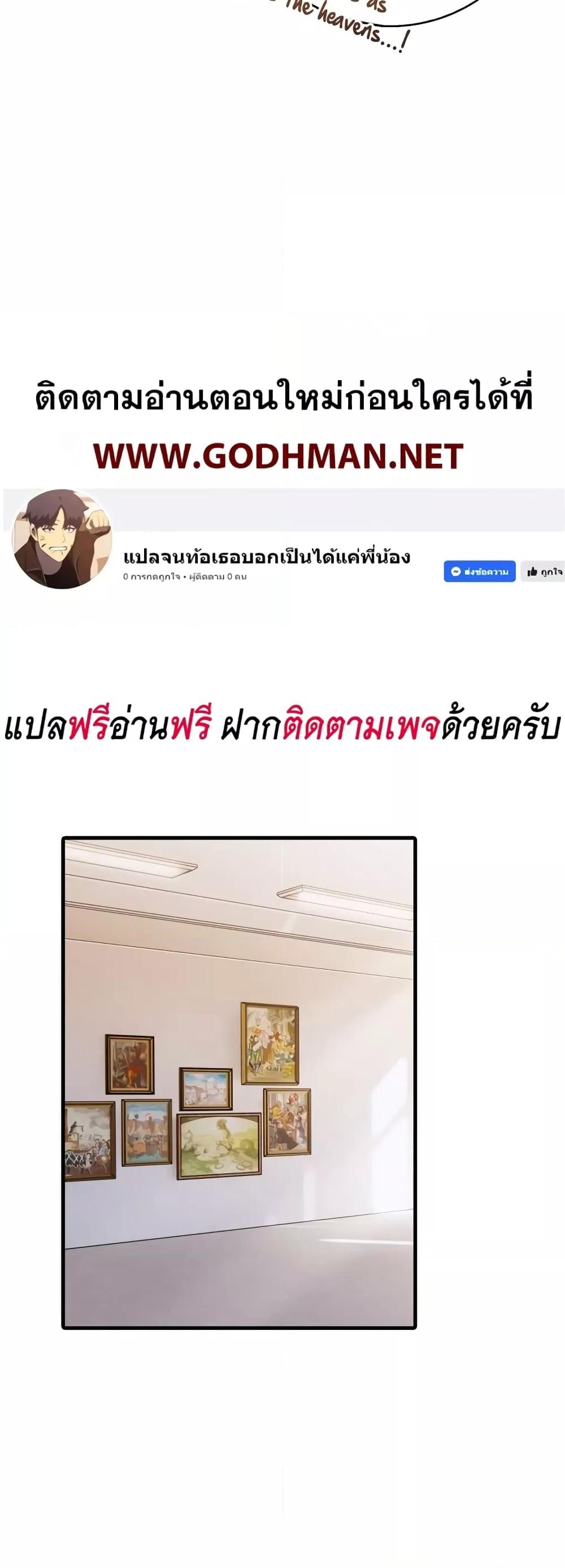 Doujin-Lc- อ่าน โดจิน มังฮวา เกาหลี ญี่ปุ่น จีน แปลไทย The Female Professor And The Nude Artist ตอนที่ 1 2 3 4 5 6 7 8 9 10 11 12 13 14 ฟรี ไม่มีโฆษณา อ่าน โดจิน Manhwa เกาหลี ญี่ปุ่น จีน เรามีครบ คัดมาให้เน้นๆ โดจิน 18+ รับประกันความฟินโดย  Doujin Lc