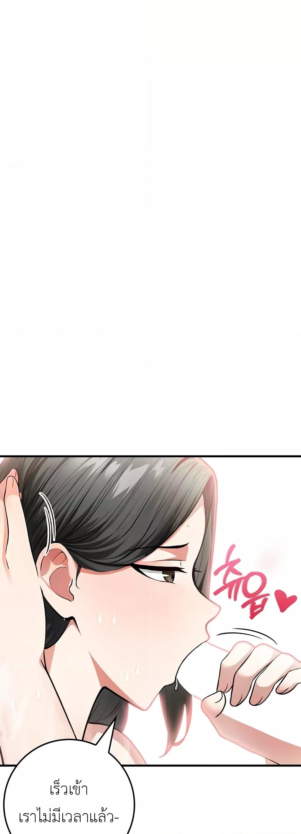 Doujin-Lc- อ่าน โดจิน มังฮวา เกาหลี ญี่ปุ่น จีน แปลไทย The Female Professor And The Nude Artist ตอนที่ 1 2 3 4 5 6 7 8 9 10 11 12 13 14 ฟรี ไม่มีโฆษณา อ่าน โดจิน Manhwa เกาหลี ญี่ปุ่น จีน เรามีครบ คัดมาให้เน้นๆ โดจิน 18+ รับประกันความฟินโดย  Doujin Lc