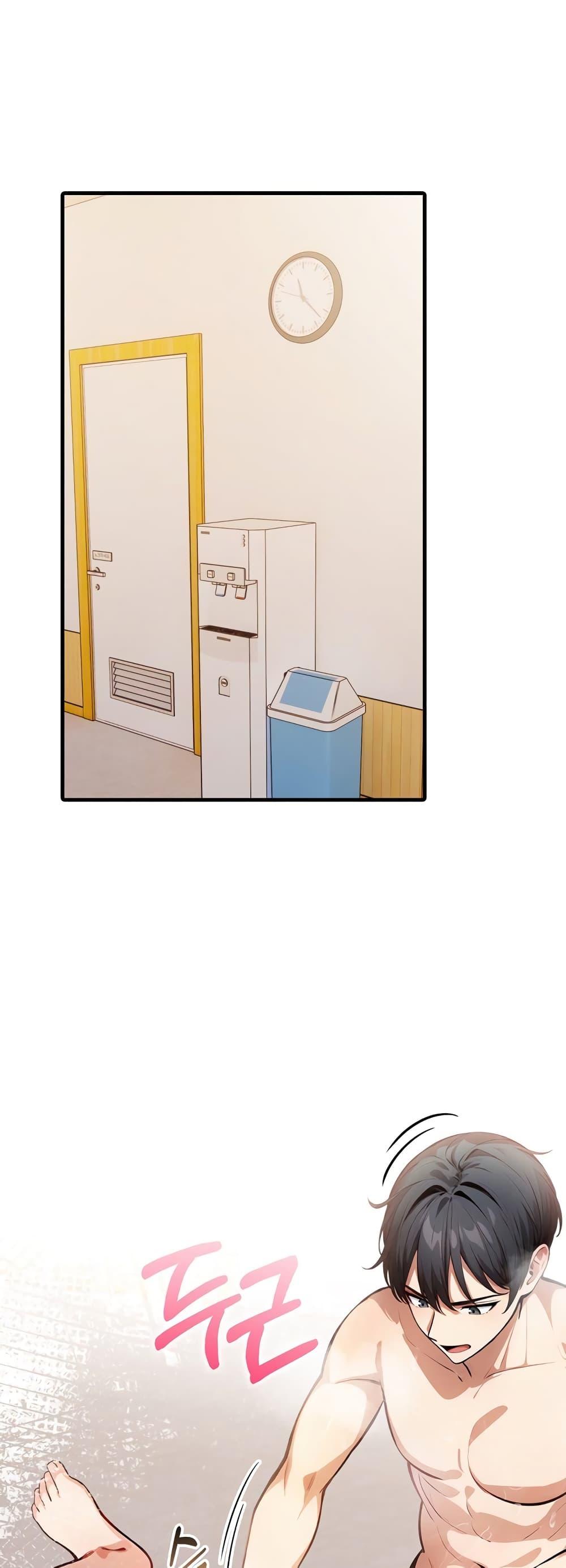 Doujin-Lc- อ่าน โดจิน มังฮวา เกาหลี ญี่ปุ่น จีน แปลไทย The Female Professor And The Nude Artist ตอนที่ 1 2 3 4 5 6 7 8 9 10 11 12 13 14 ฟรี ไม่มีโฆษณา อ่าน โดจิน Manhwa เกาหลี ญี่ปุ่น จีน เรามีครบ คัดมาให้เน้นๆ โดจิน 18+ รับประกันความฟินโดย  Doujin Lc
