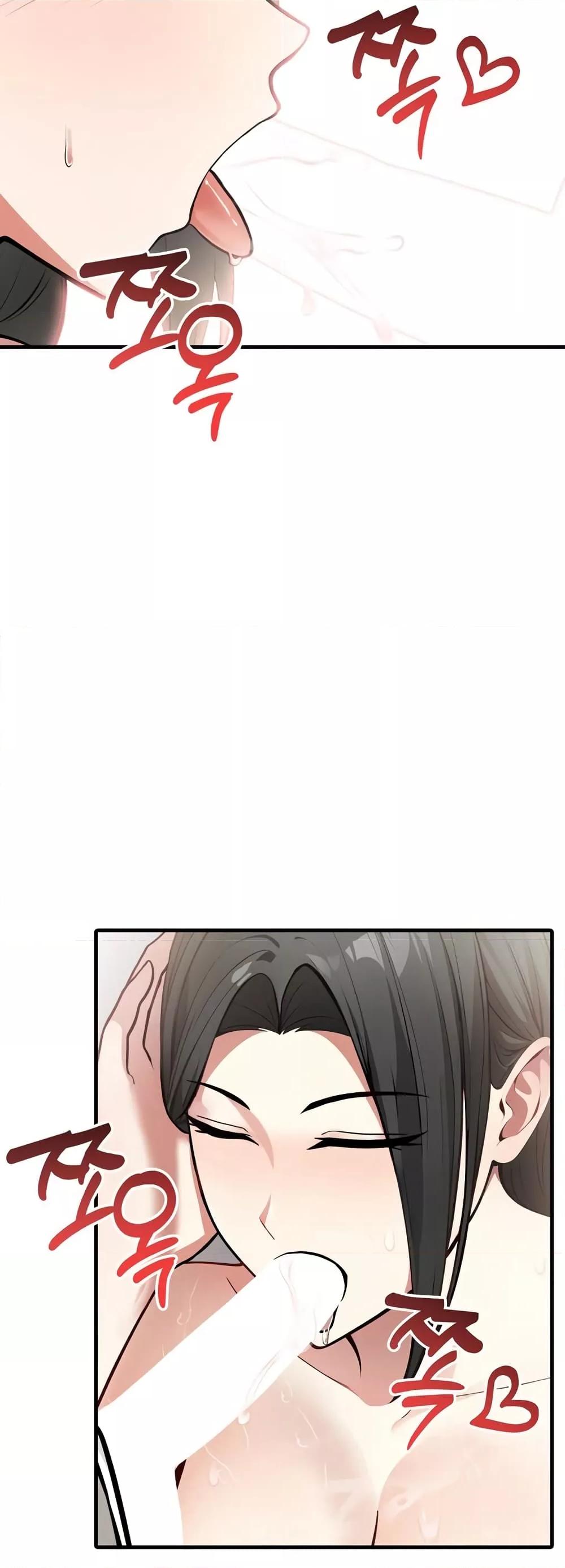 Doujin-Lc- อ่าน โดจิน มังฮวา เกาหลี ญี่ปุ่น จีน แปลไทย The Female Professor And The Nude Artist ตอนที่ 1 2 3 4 5 6 7 8 9 10 11 12 13 14 ฟรี ไม่มีโฆษณา อ่าน โดจิน Manhwa เกาหลี ญี่ปุ่น จีน เรามีครบ คัดมาให้เน้นๆ โดจิน 18+ รับประกันความฟินโดย  Doujin Lc