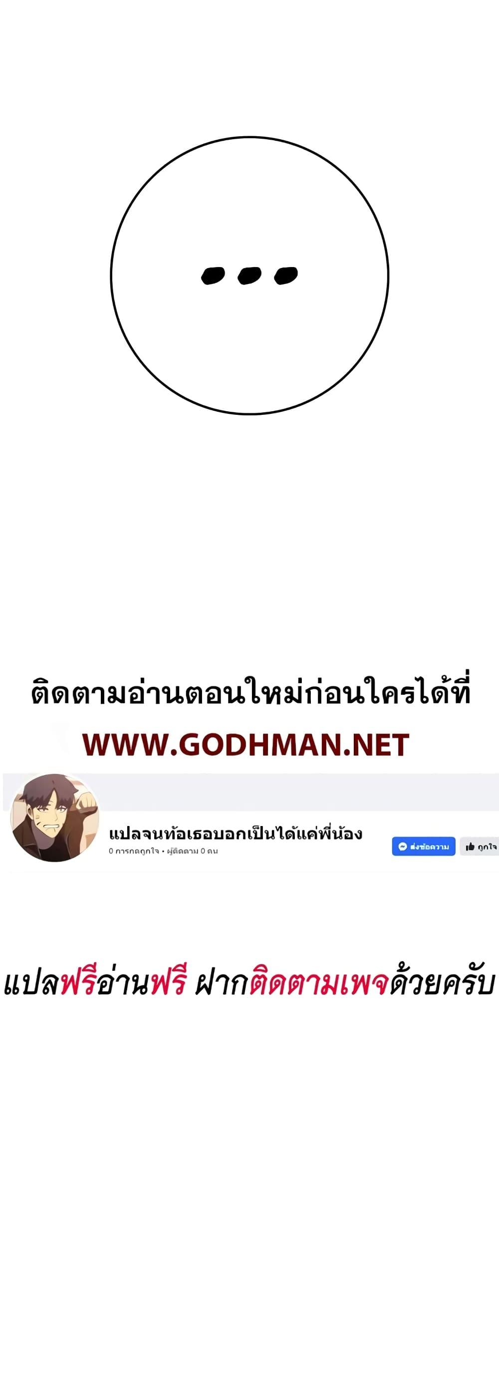Doujin-Lc- อ่าน โดจิน มังฮวา เกาหลี ญี่ปุ่น จีน แปลไทย The Female Professor And The Nude Artist ตอนที่ 1 2 3 4 5 6 7 8 9 10 11 12 13 14 ฟรี ไม่มีโฆษณา อ่าน โดจิน Manhwa เกาหลี ญี่ปุ่น จีน เรามีครบ คัดมาให้เน้นๆ โดจิน 18+ รับประกันความฟินโดย  Doujin Lc